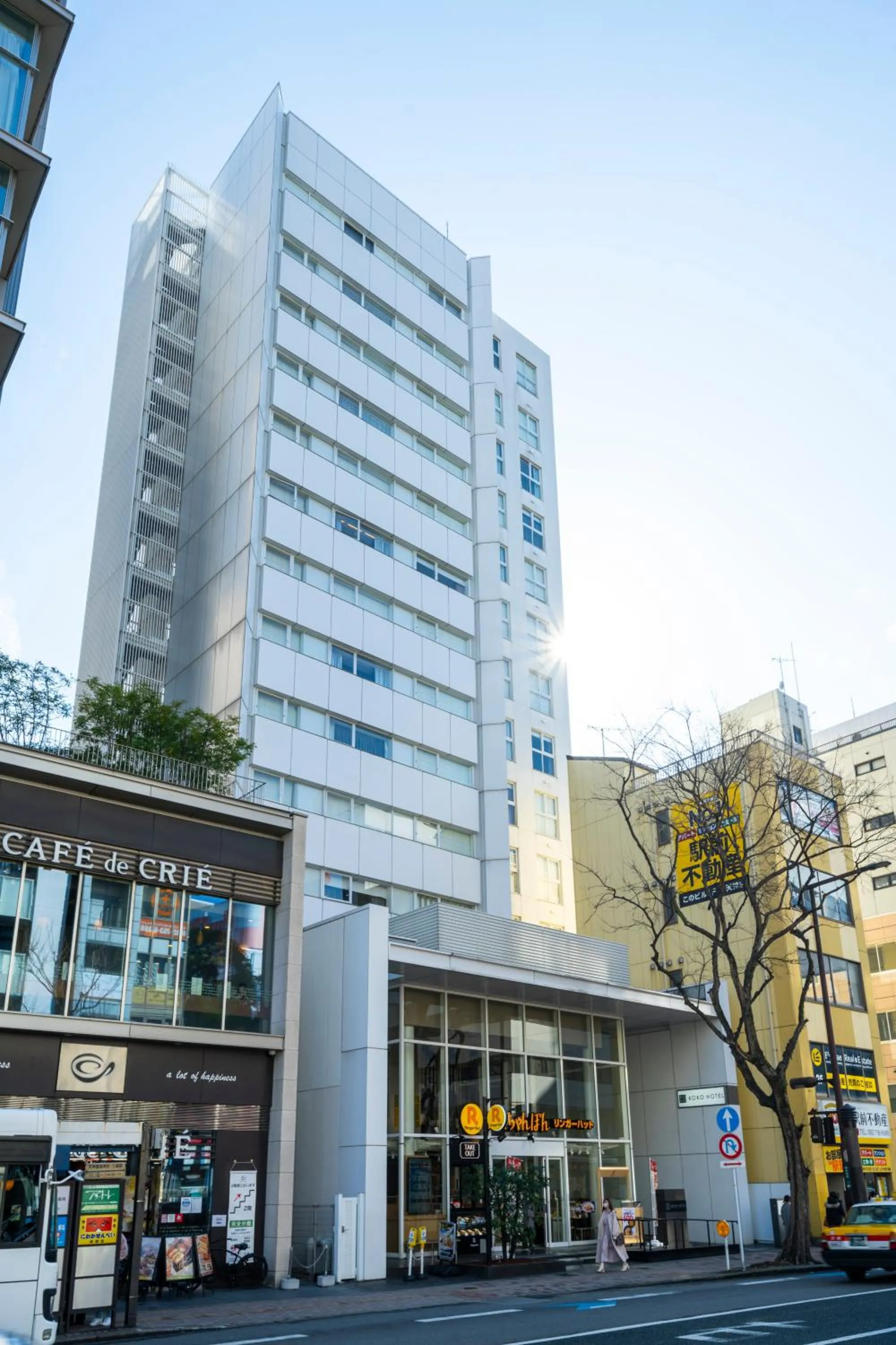 Property building in KOKO HOTEL Fukuoka Tenjin