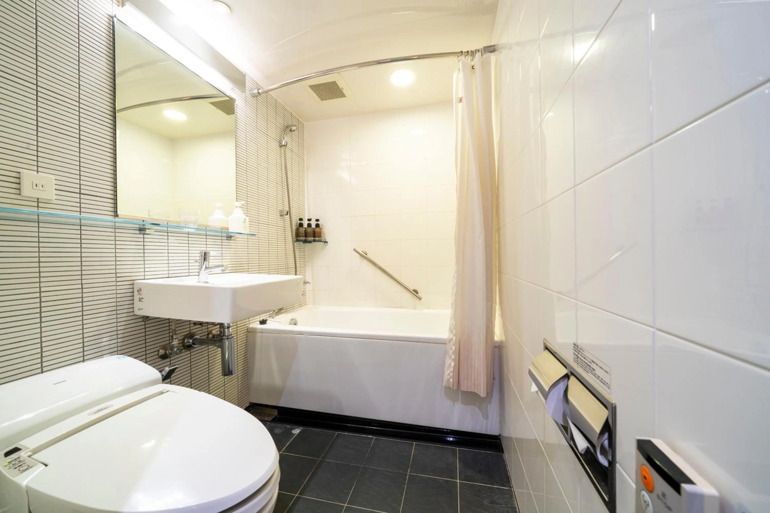 Bathroom in KOKO HOTEL Fukuoka Tenjin