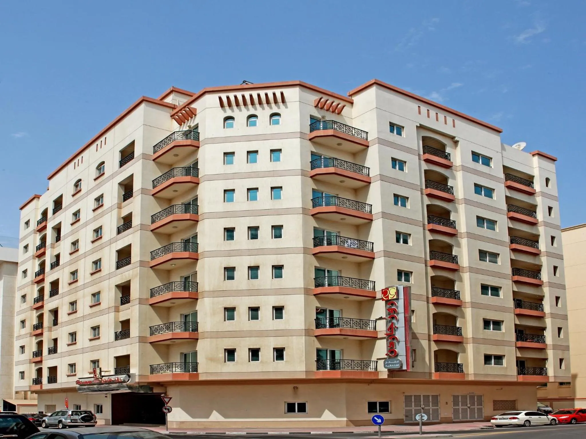 Facade/entrance in Rose Garden Hotel Apartments - Bur Dubai