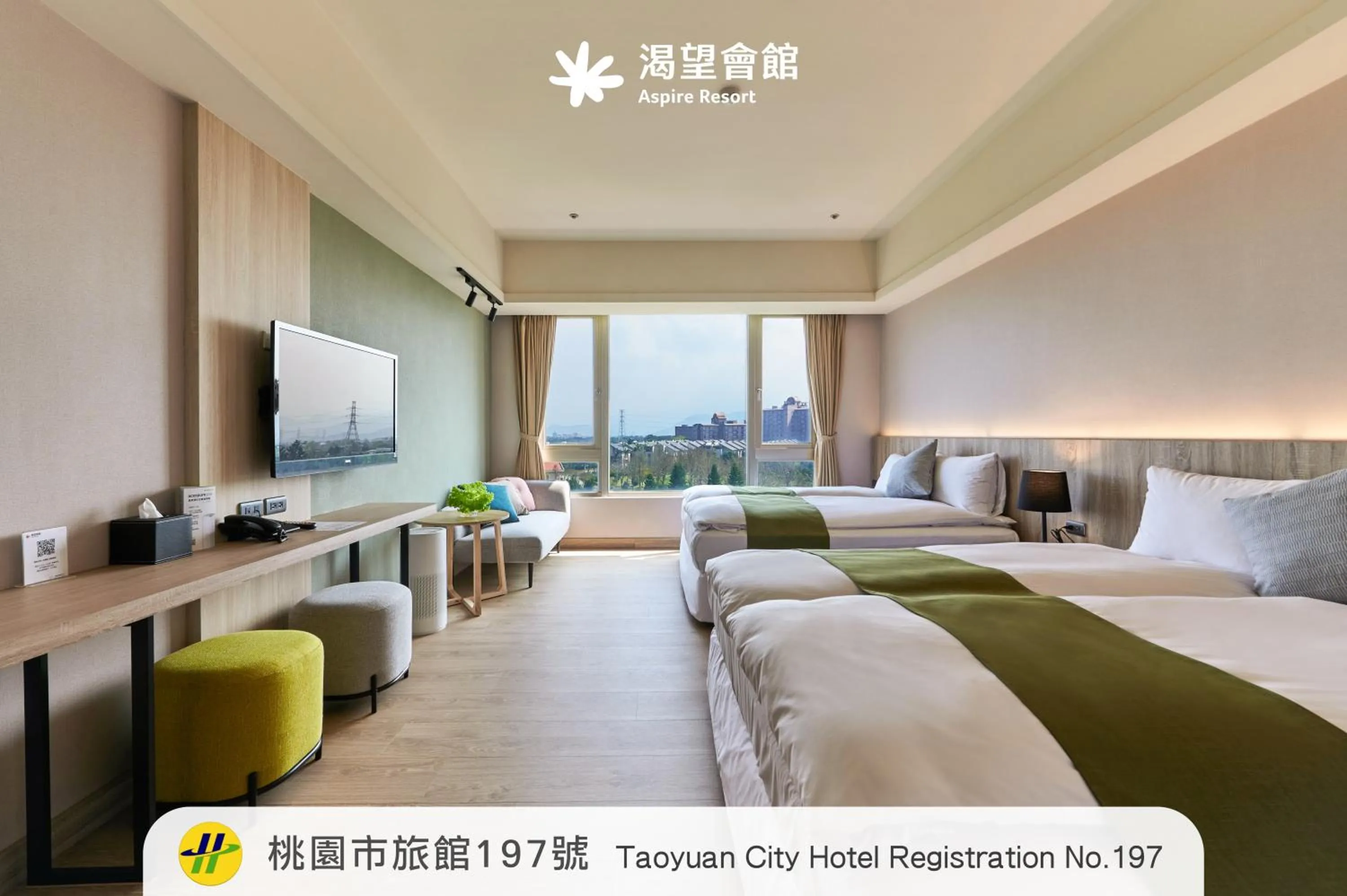 Photo of the whole room, Bed in Aspire Resort