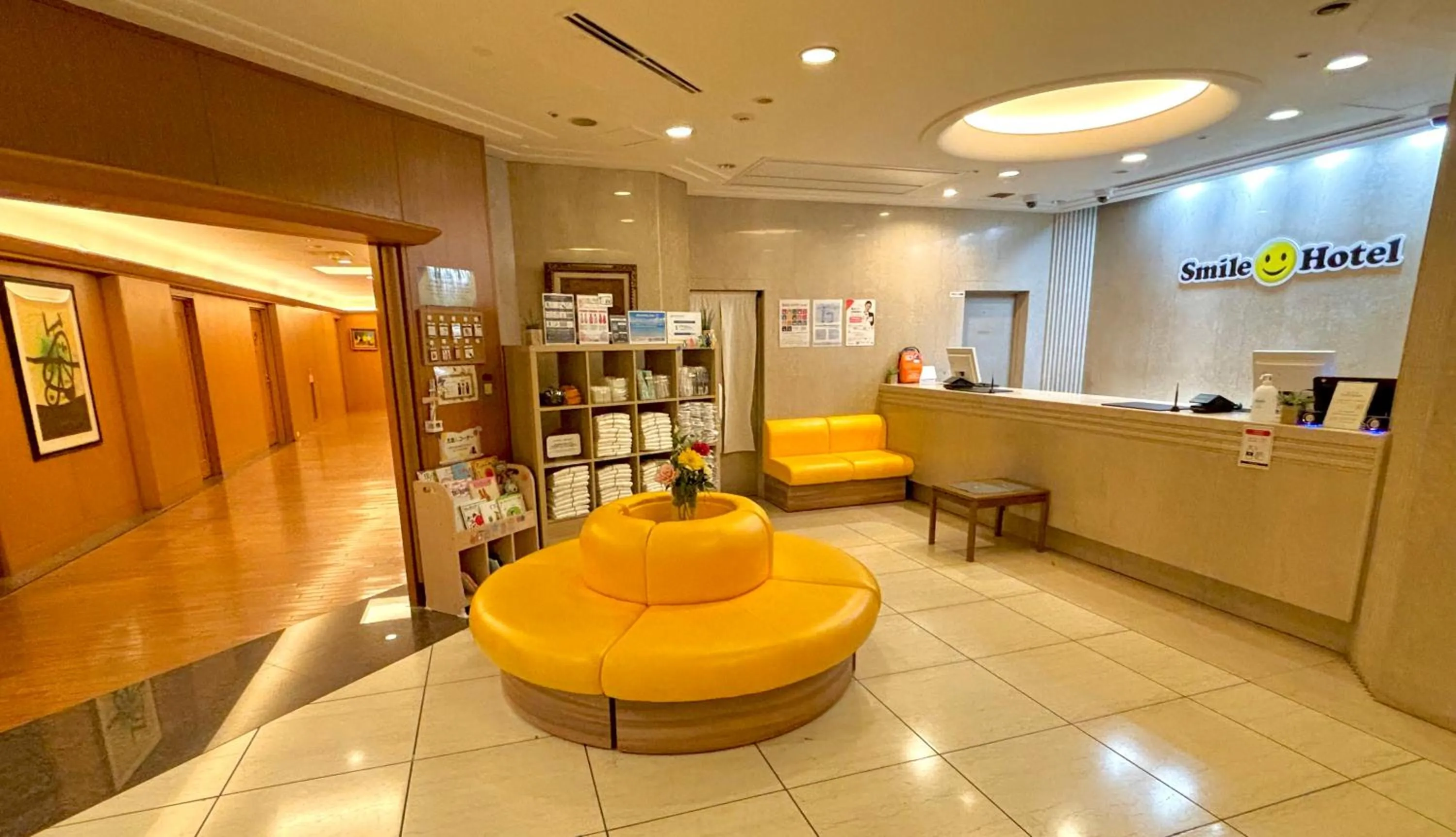 Lobby or reception in Smile Hotel Tokyo Nishikasai