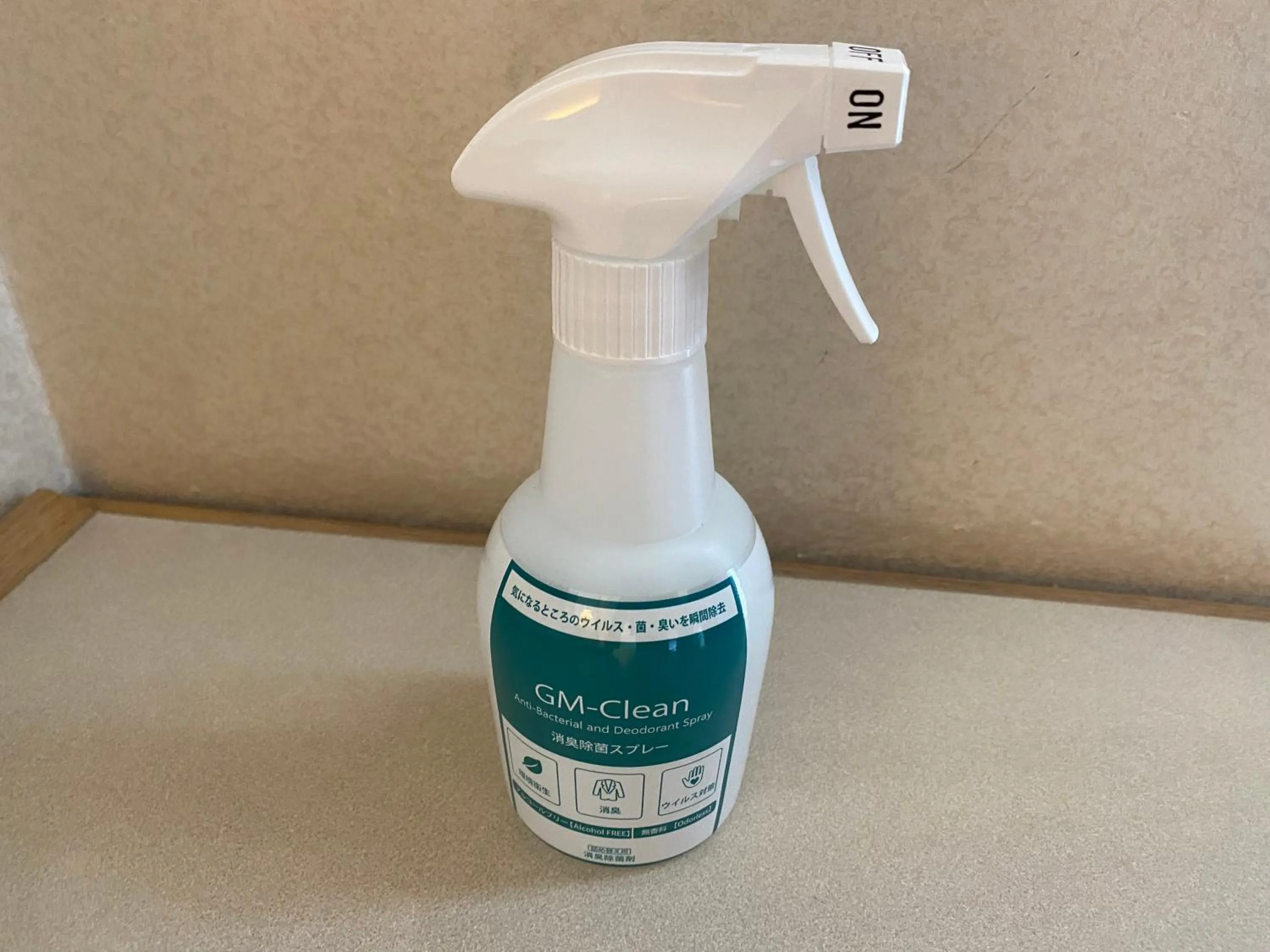 Photo of the whole room in Smile Hotel Tokyo Nishikasai