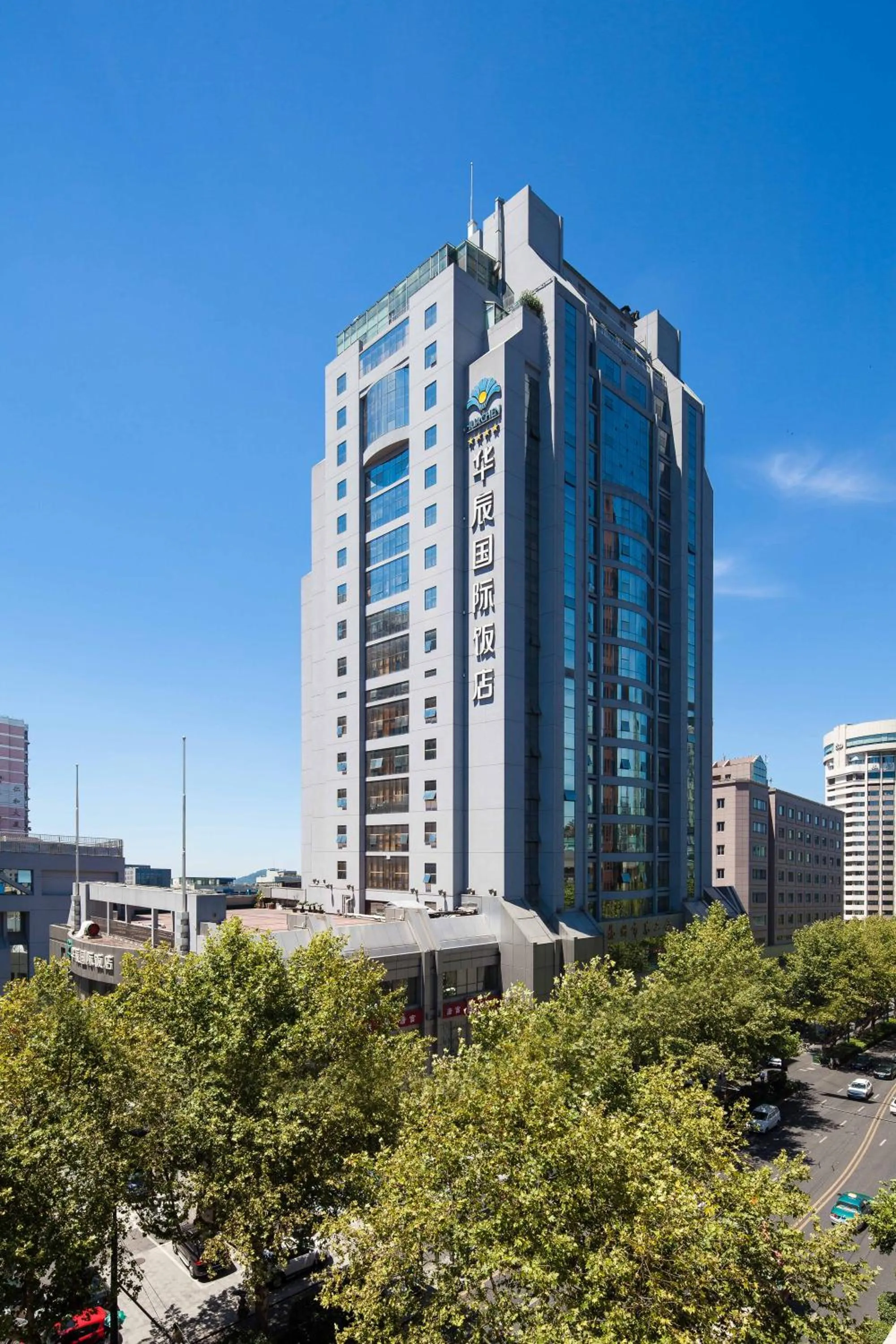 Facade/entrance in Huachen International Hotel