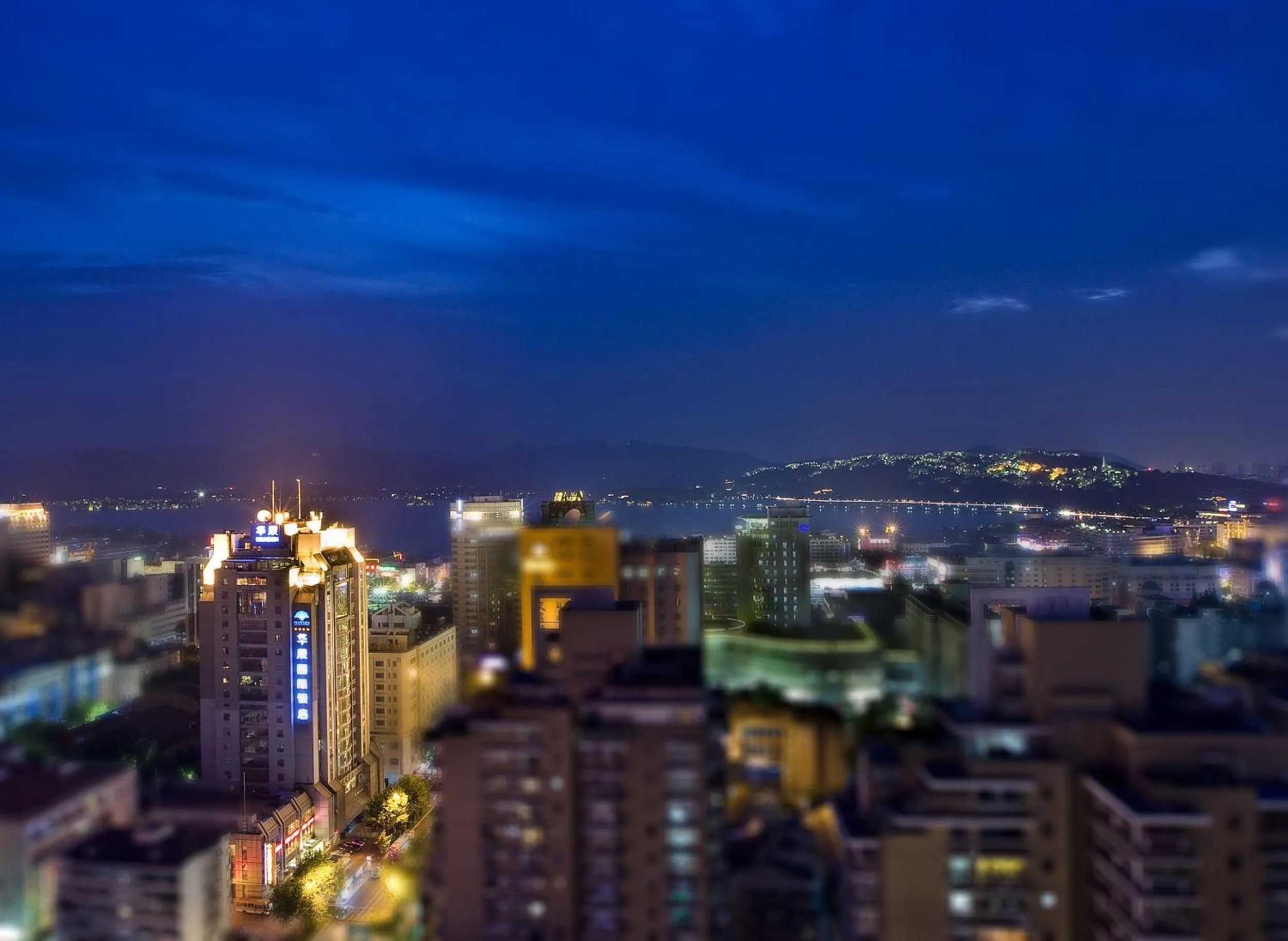 Property building in Huachen International Hotel