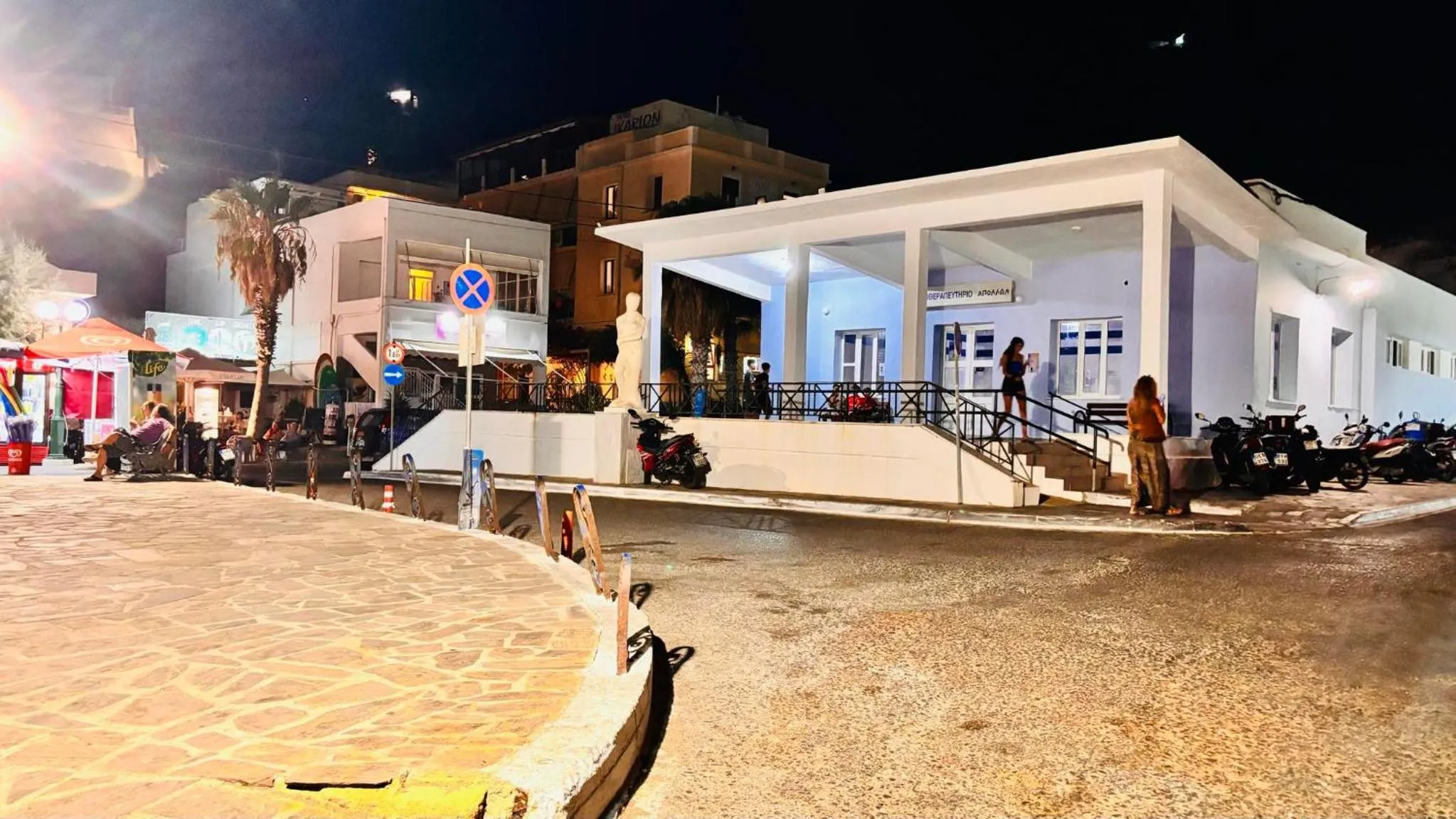 Night in Nefeli Boutique Hotel