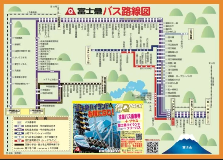 130平米 和モダン邸宅 非日常を愉しむ 最大20名宿泊可 iine
