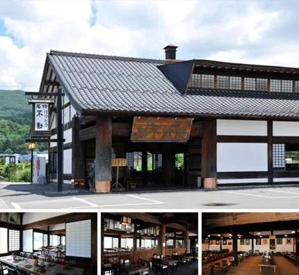 Nearby landmark in 130平米 和モダン邸宅 非日常を愉しむ 最大20名宿泊可 iine