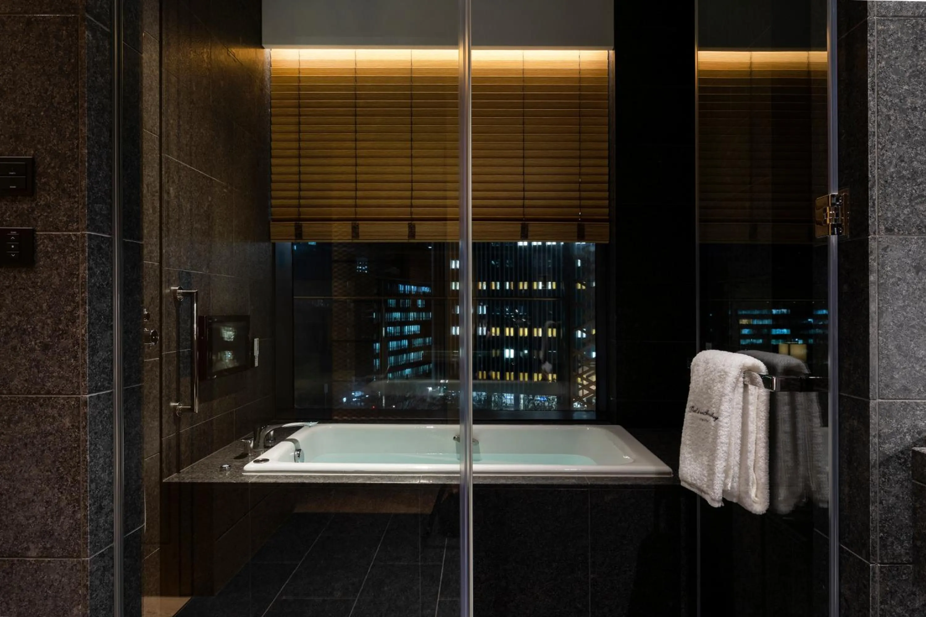 Bathroom in The Okura Heritage Tokyo