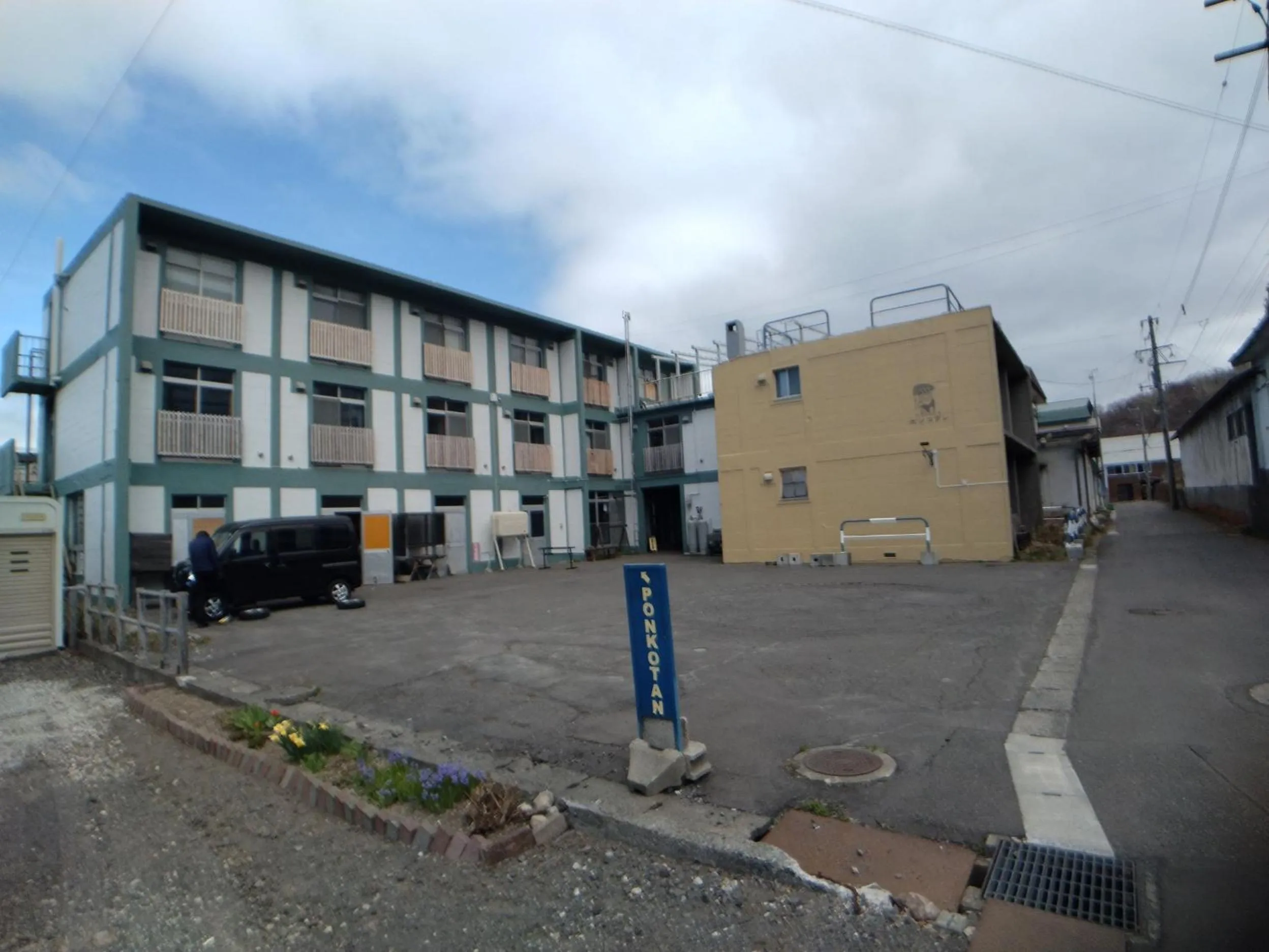 Parking in Toyako Guest House Ponkotan