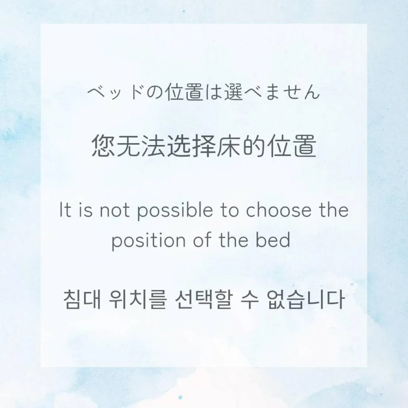 Toyako Guest House Ponkotan