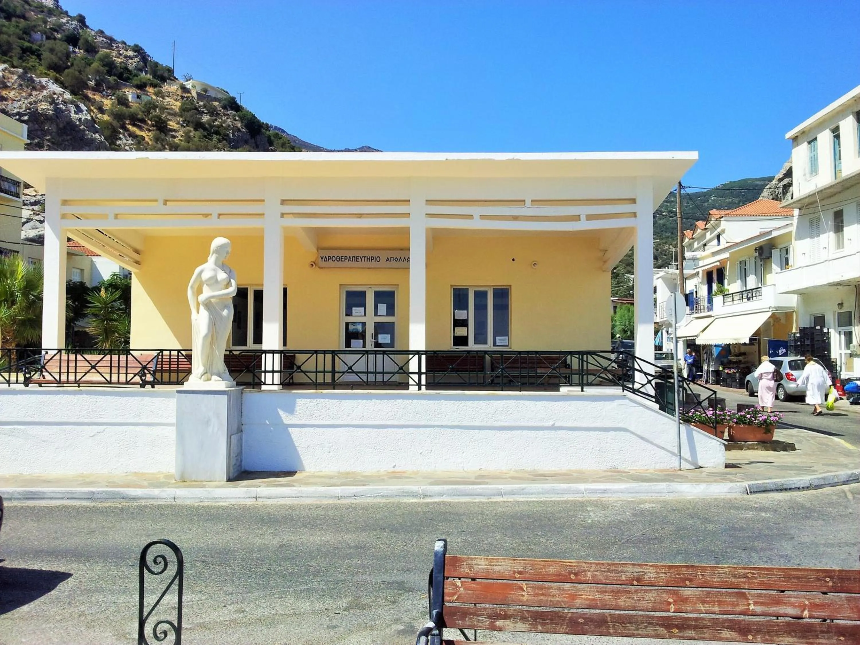 Area and facilities in Anthemis Hotel