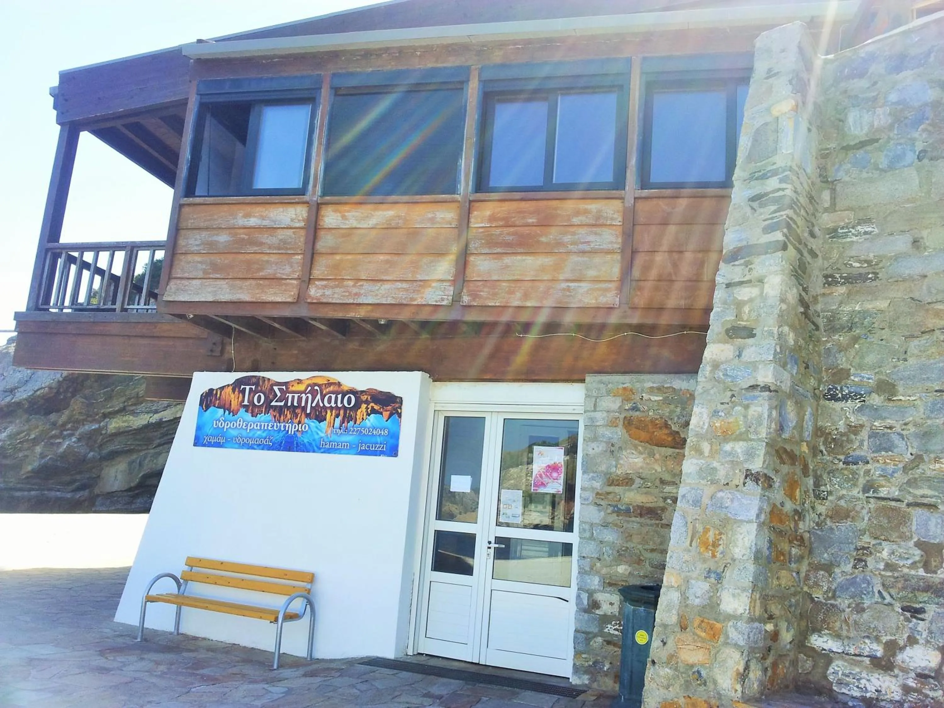 Area and facilities in Anthemis Hotel