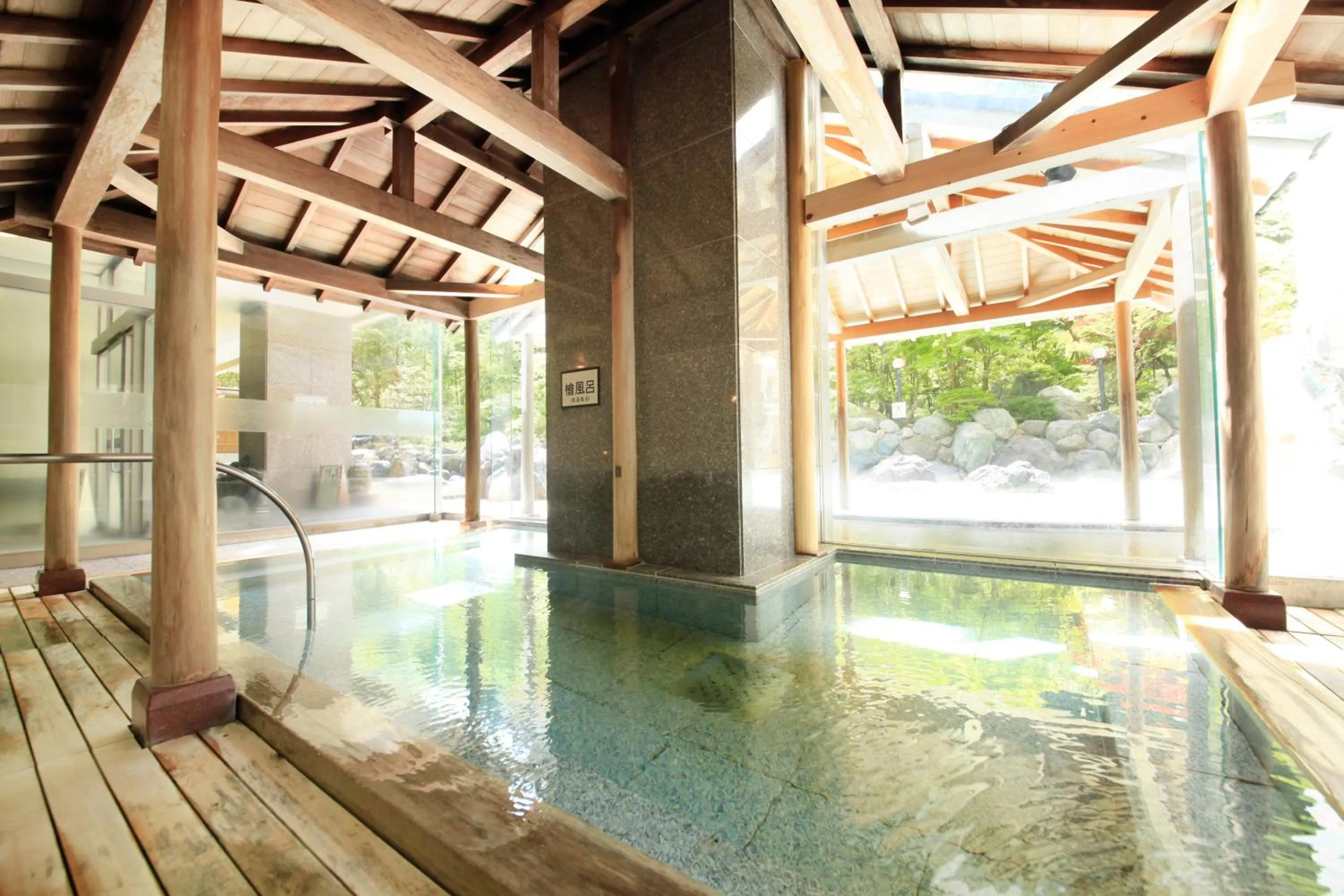 Hot Spring Bath in Hotel Mahoroba