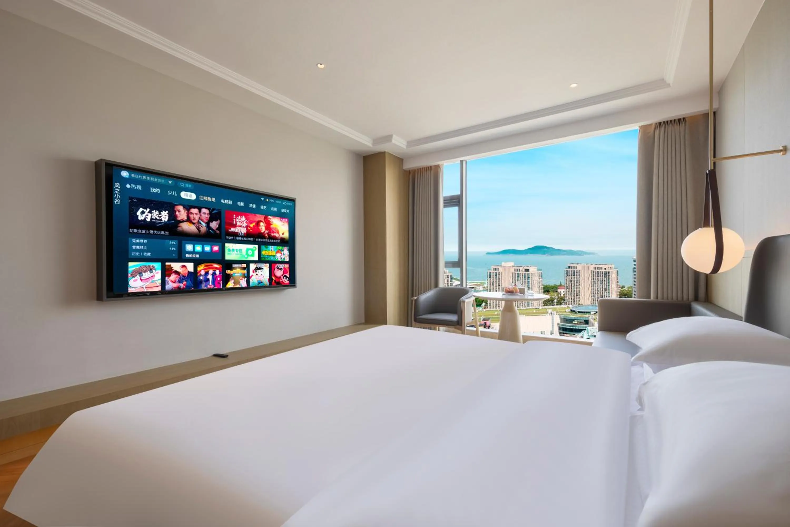 The Center Hotel Weihai