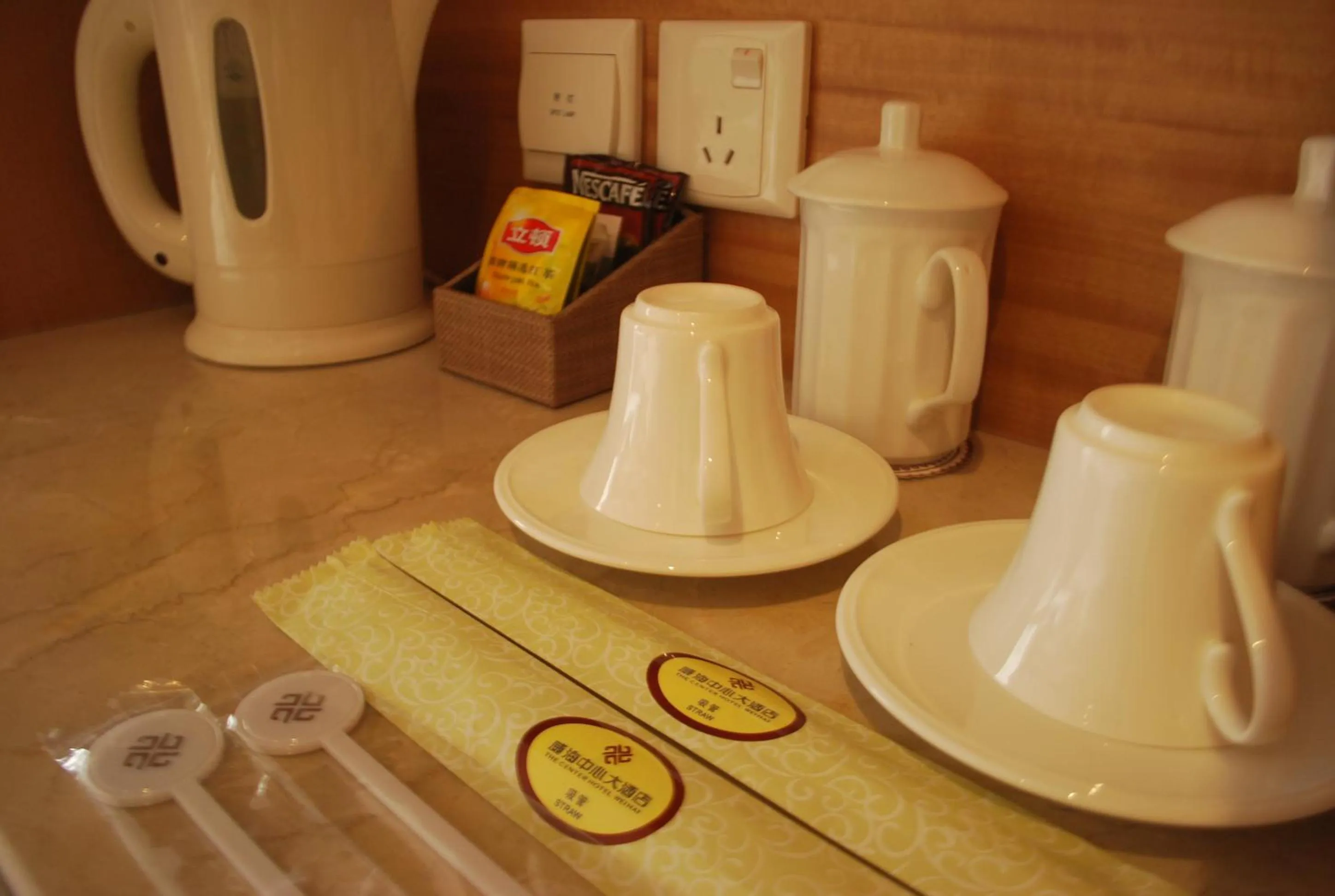 Coffee/tea facilities in The Center Hotel Weihai