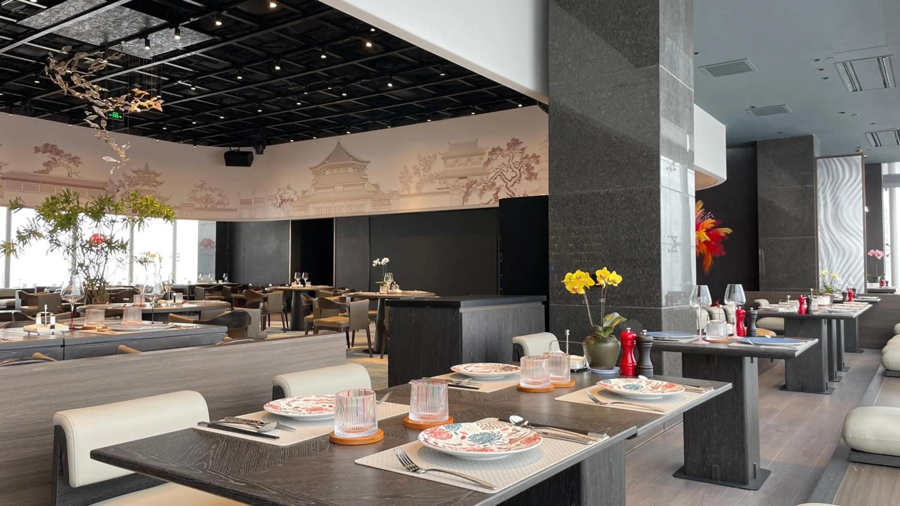 The Center Hotel Weihai