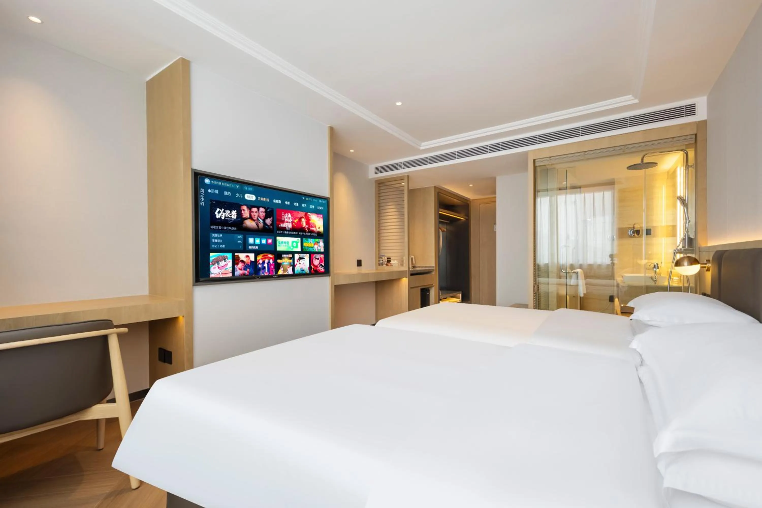 The Center Hotel Weihai