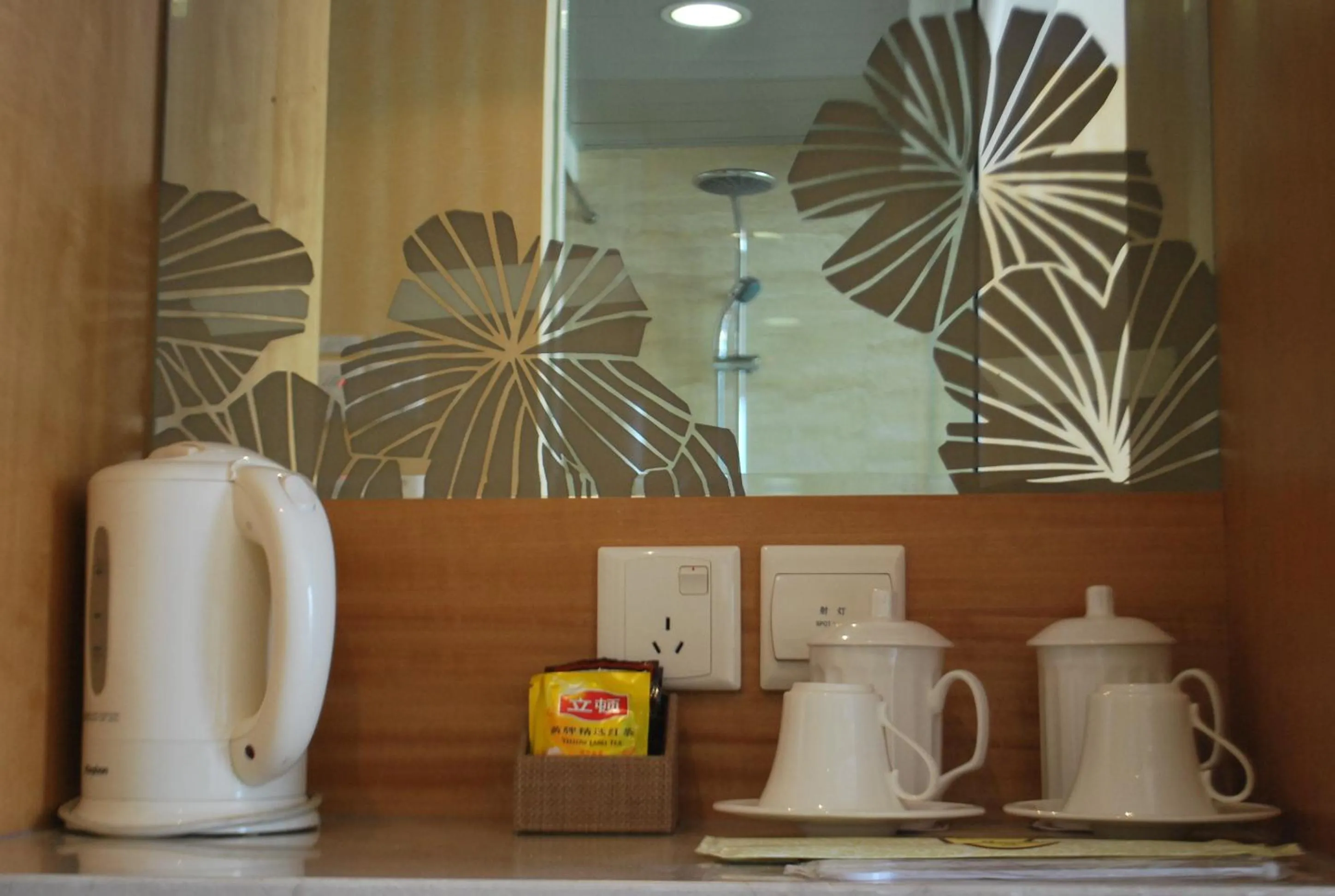 Coffee/tea facilities in The Center Hotel Weihai