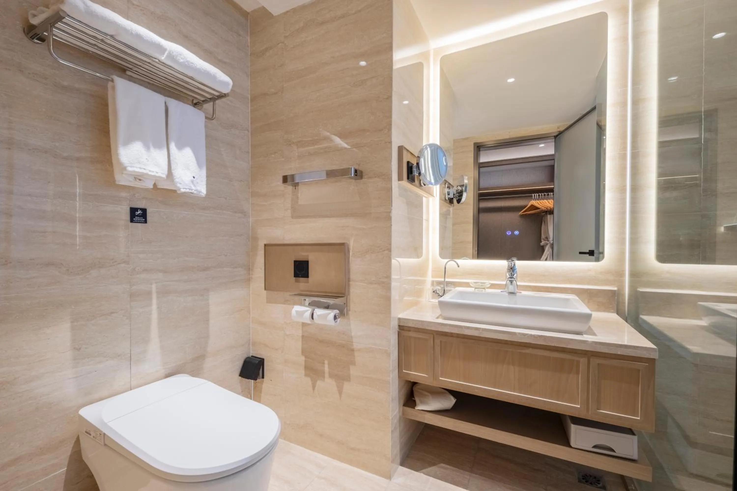 The Center Hotel Weihai