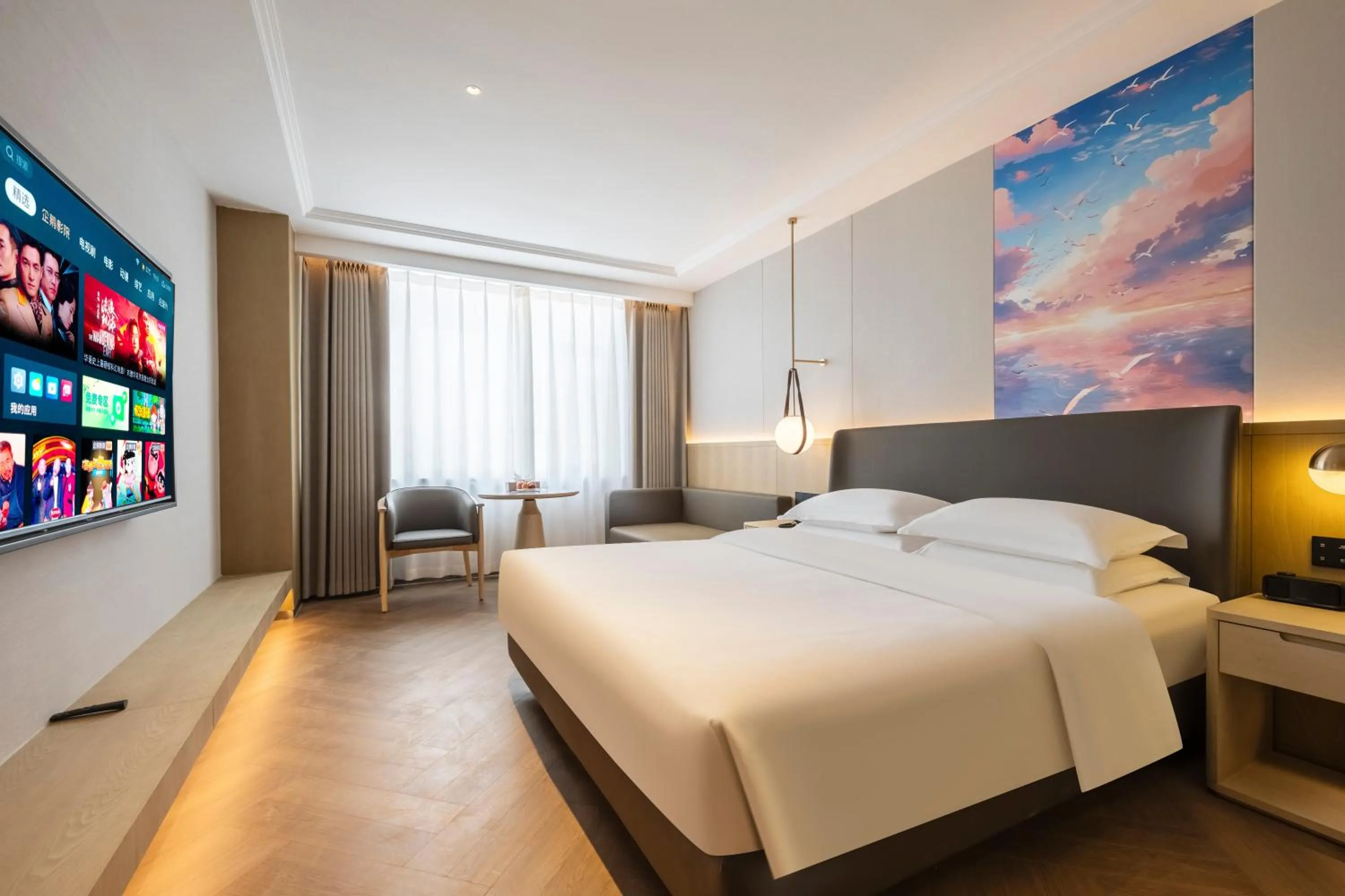 The Center Hotel Weihai