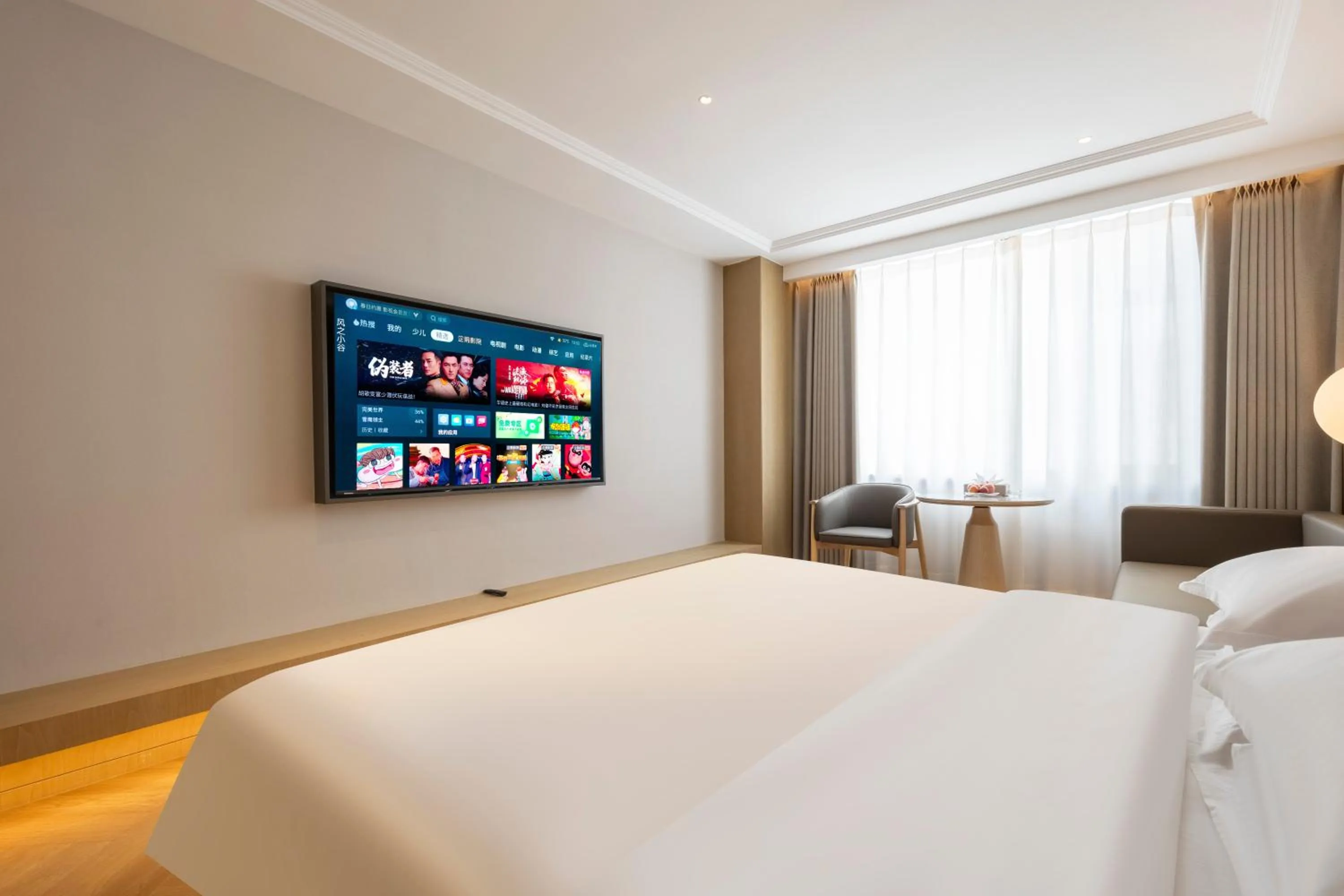 The Center Hotel Weihai