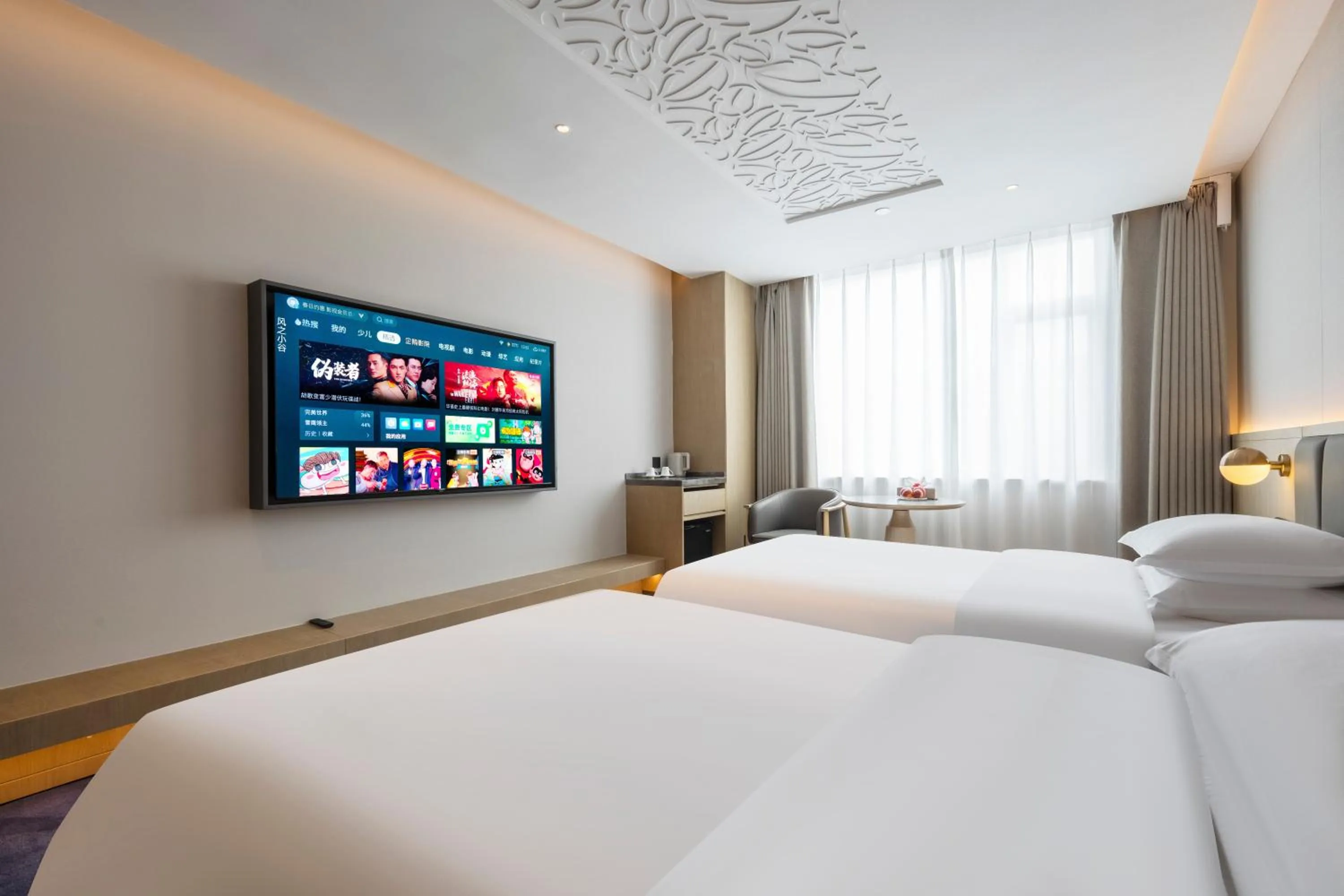 Bed in The Center Hotel Weihai