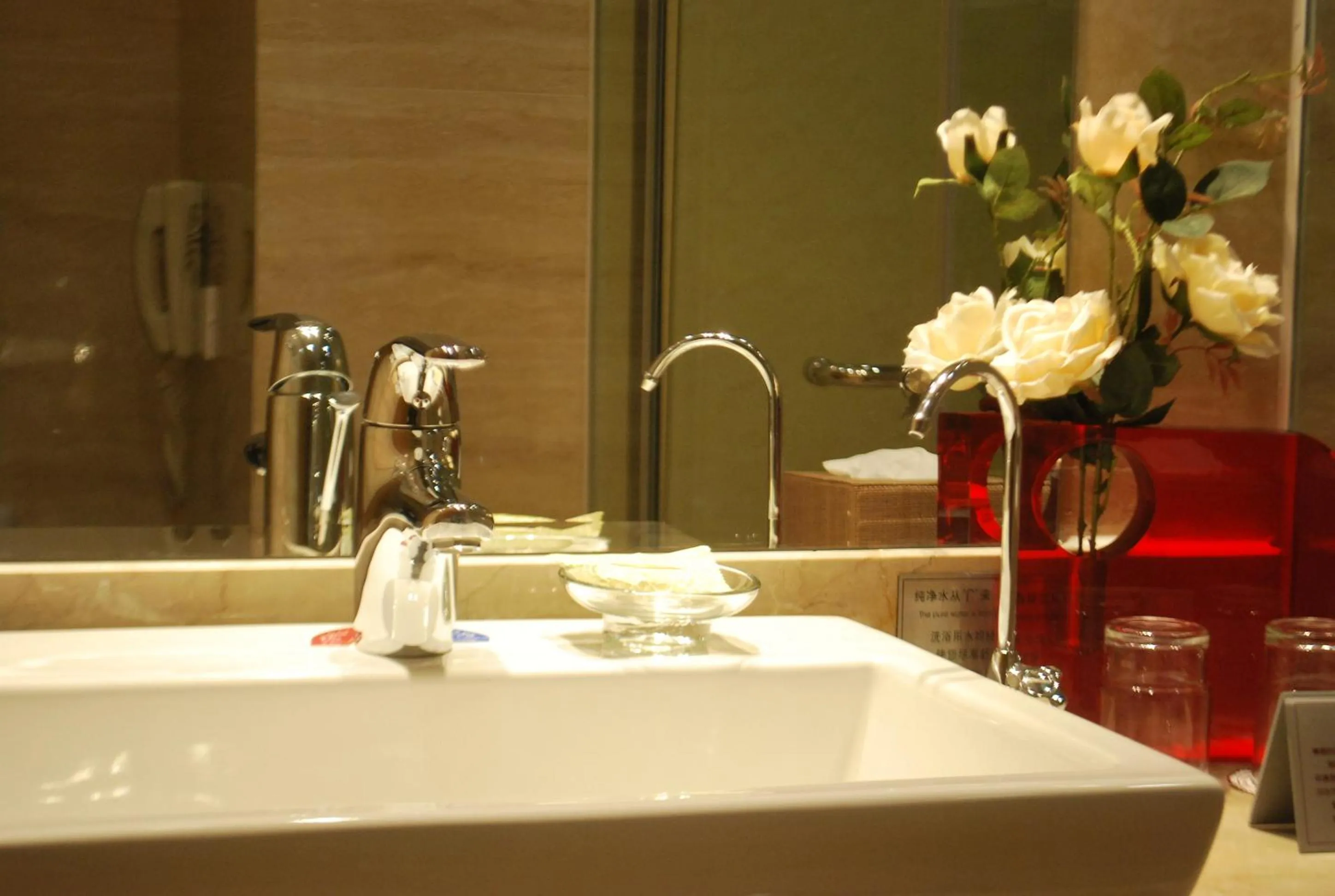 Toilet in The Center Hotel Weihai