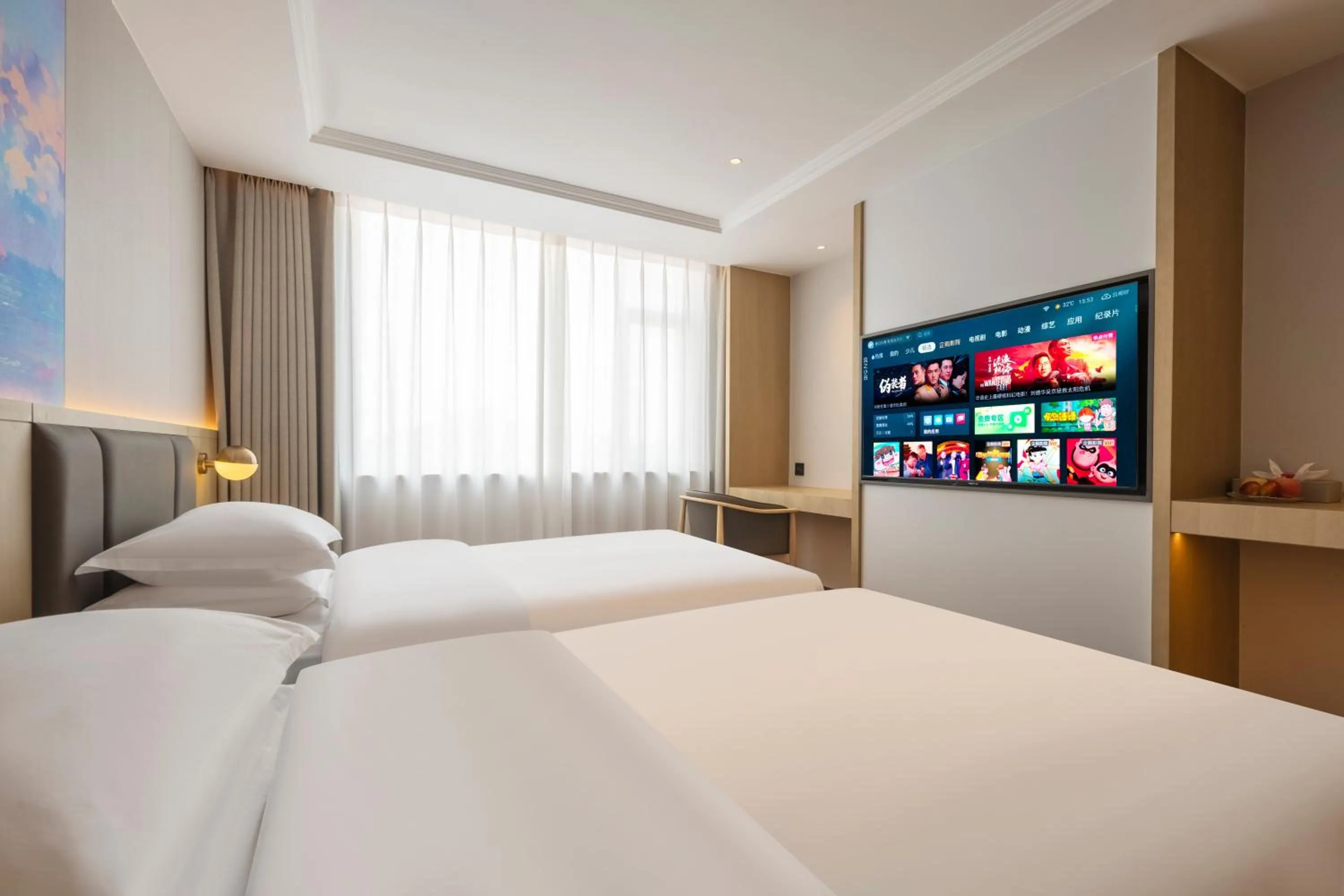 The Center Hotel Weihai