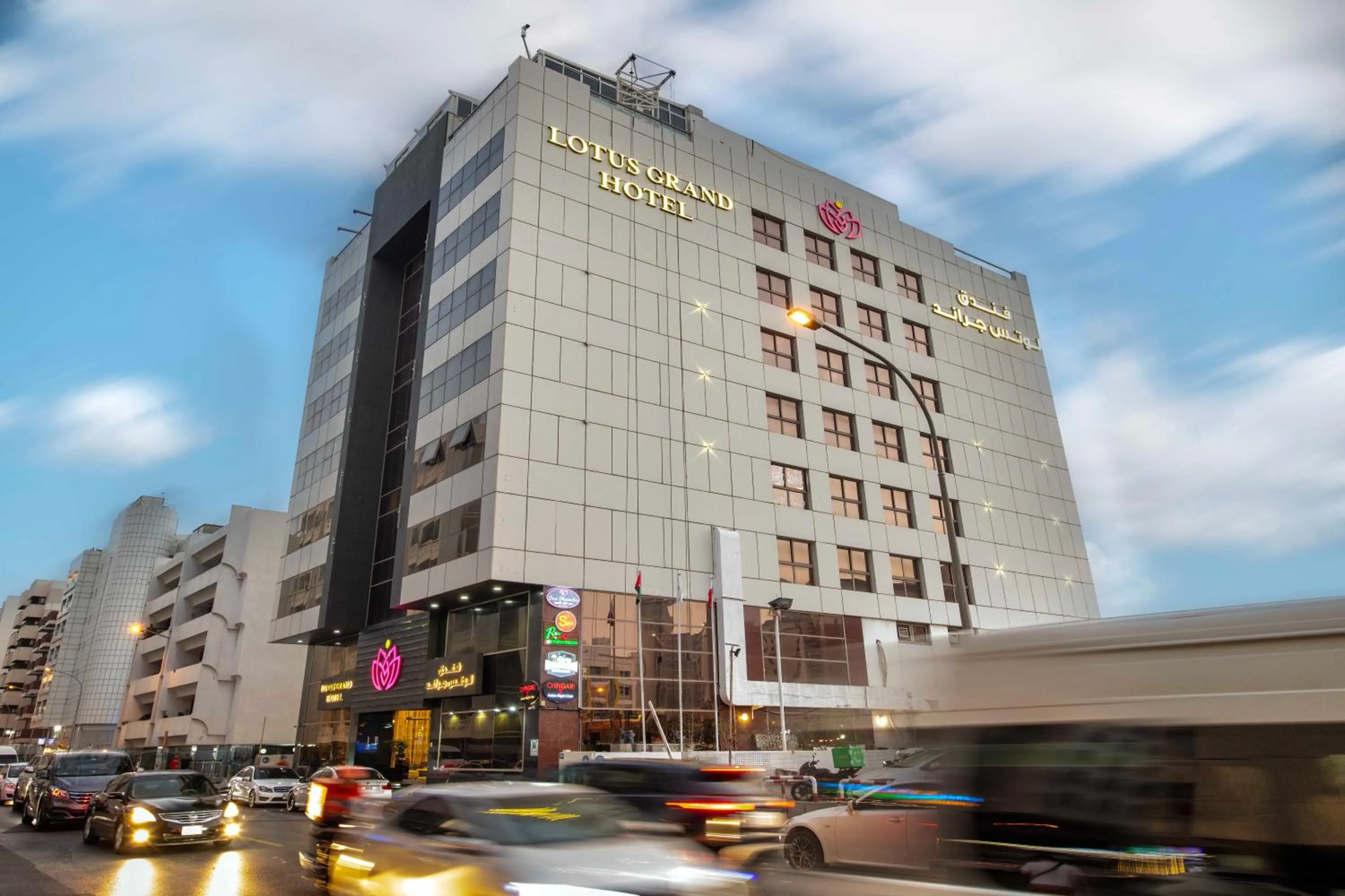 Property building in Lotus Grand Hotel