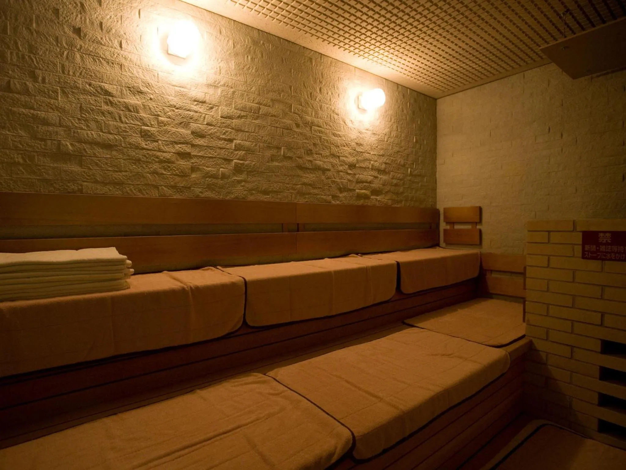 Sauna, Bed in Sansuien