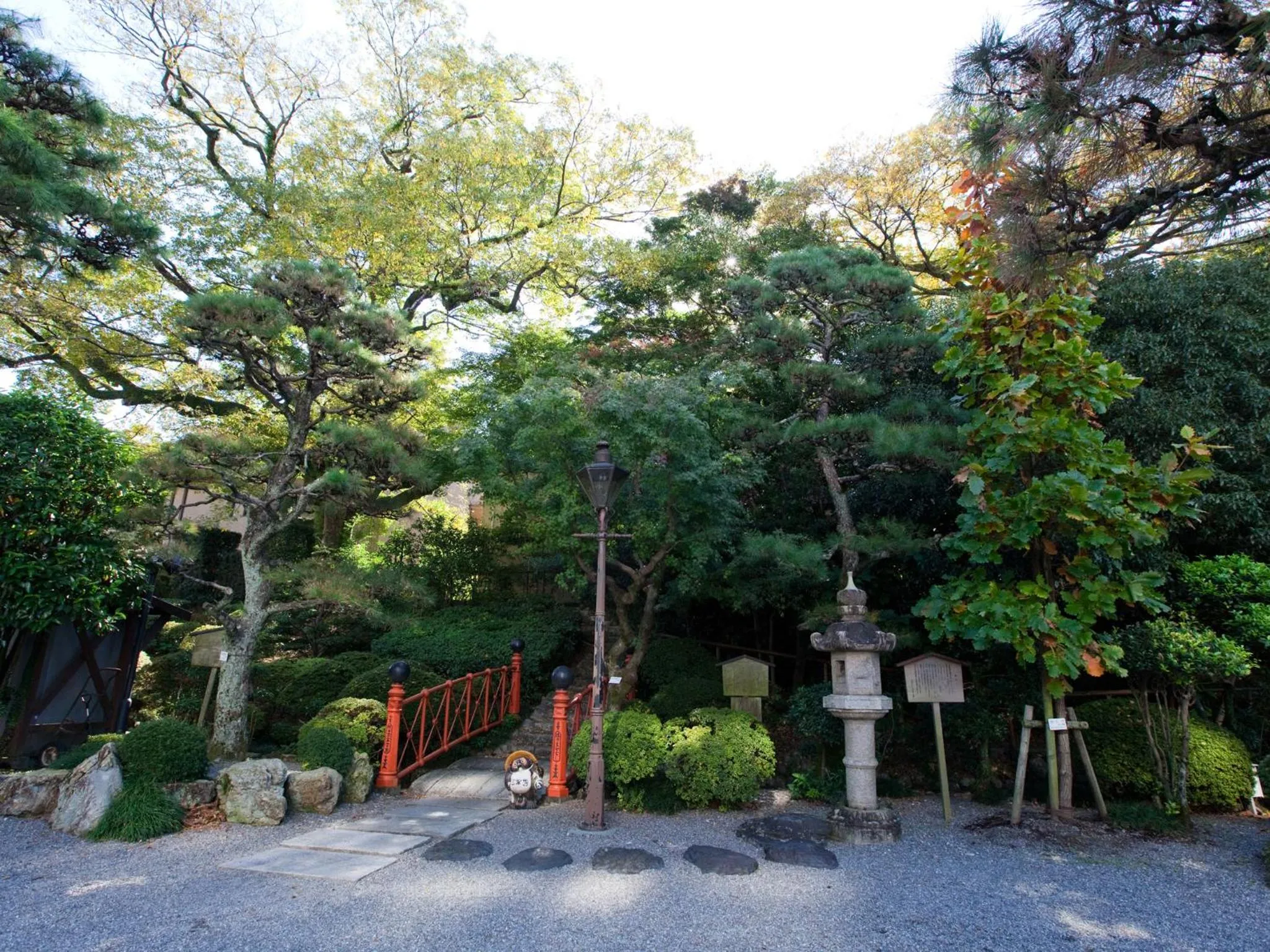 Garden in Sansuien