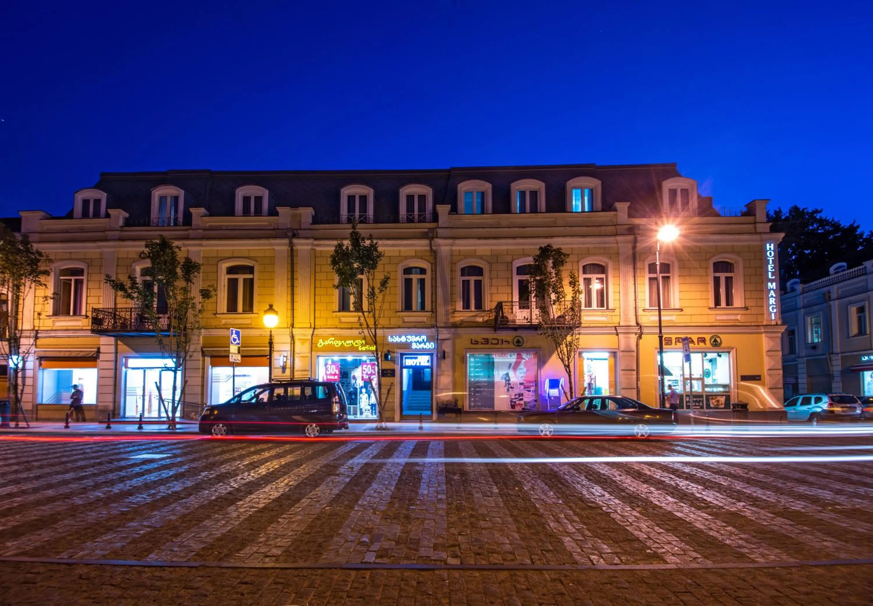 Property building in Margi Boutique Hotel by DNT Group