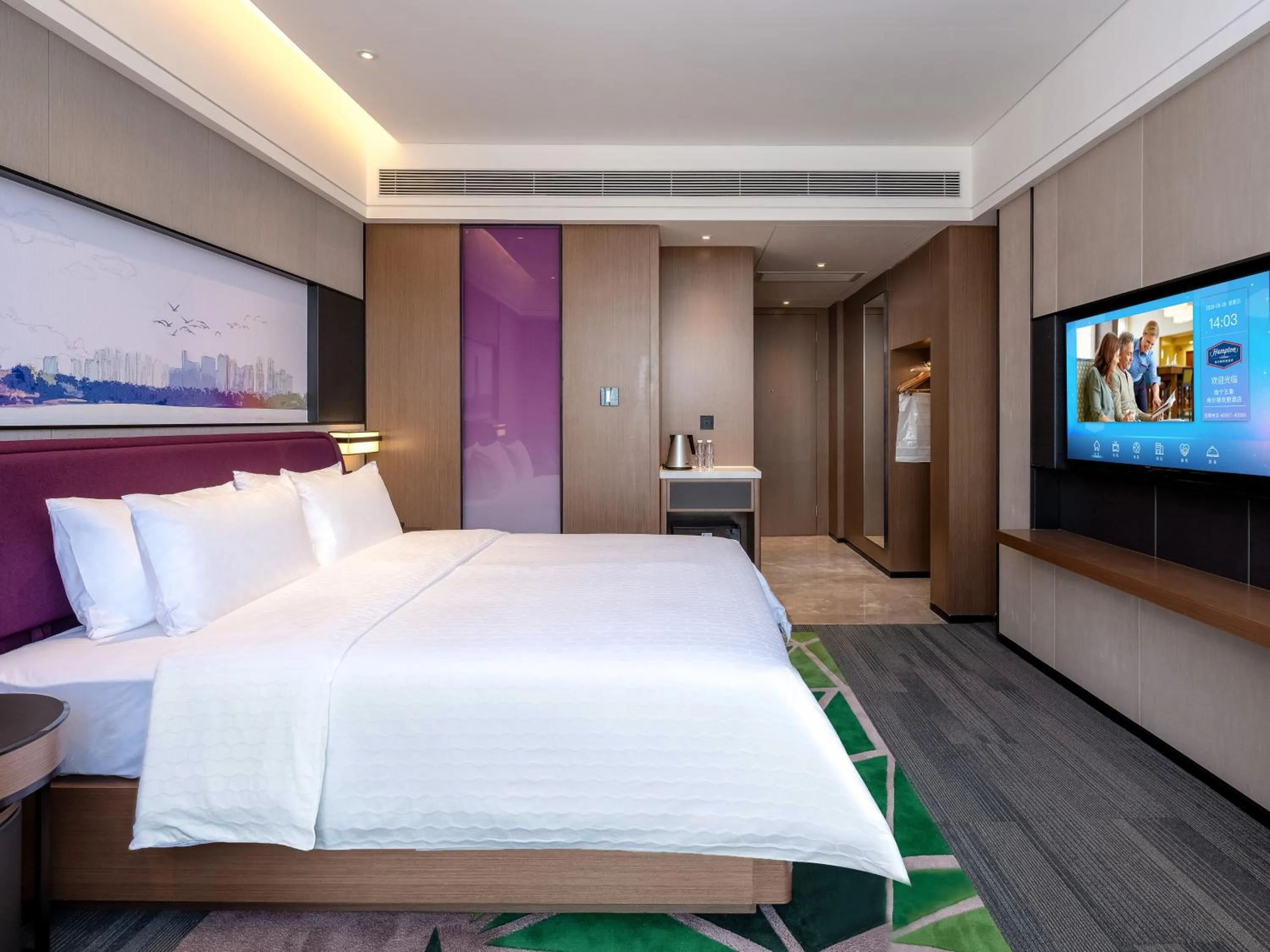 Hampton by Hilton Nanning Wuxiang