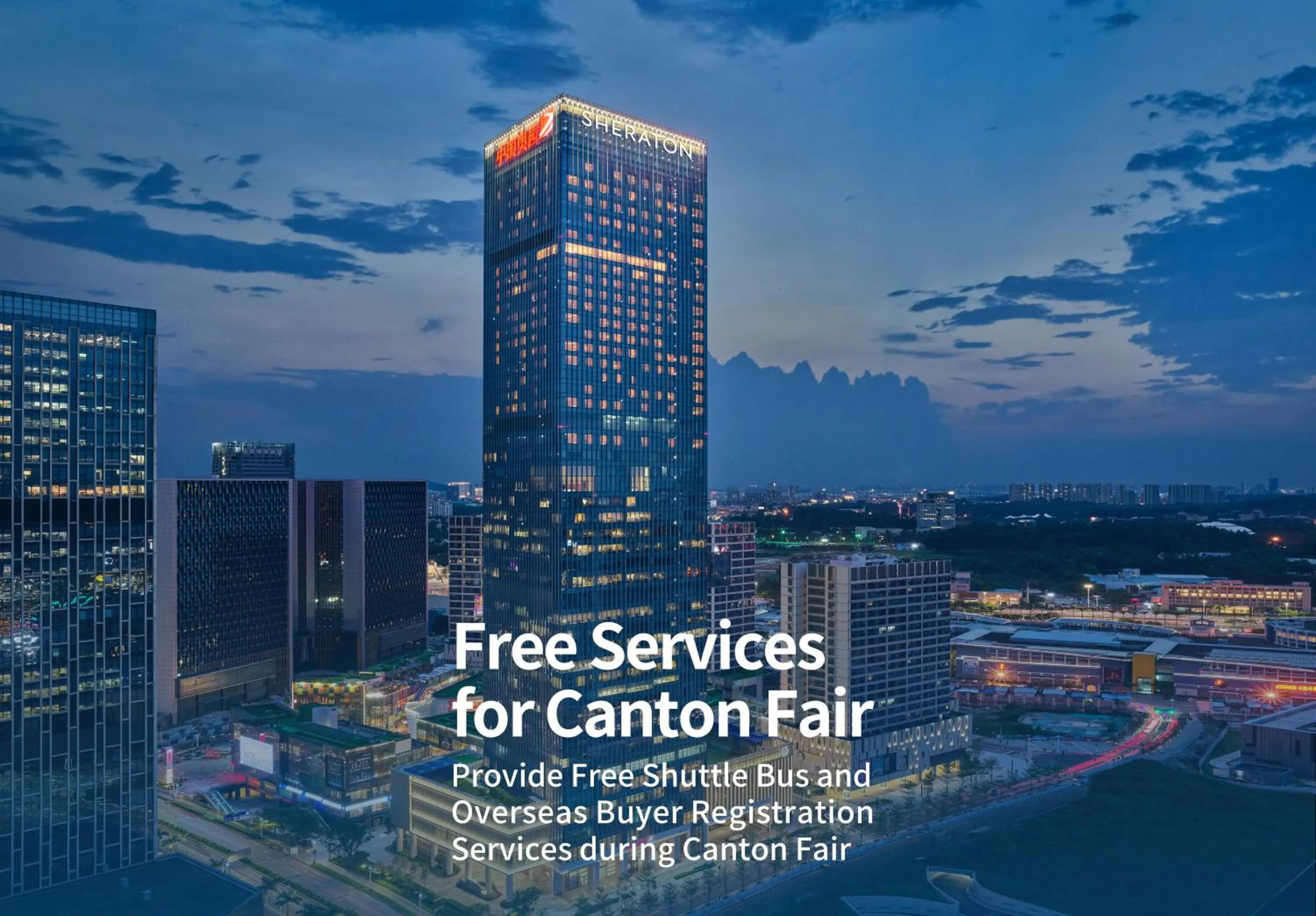 Property building in Sheraton Guangzhou Panyu