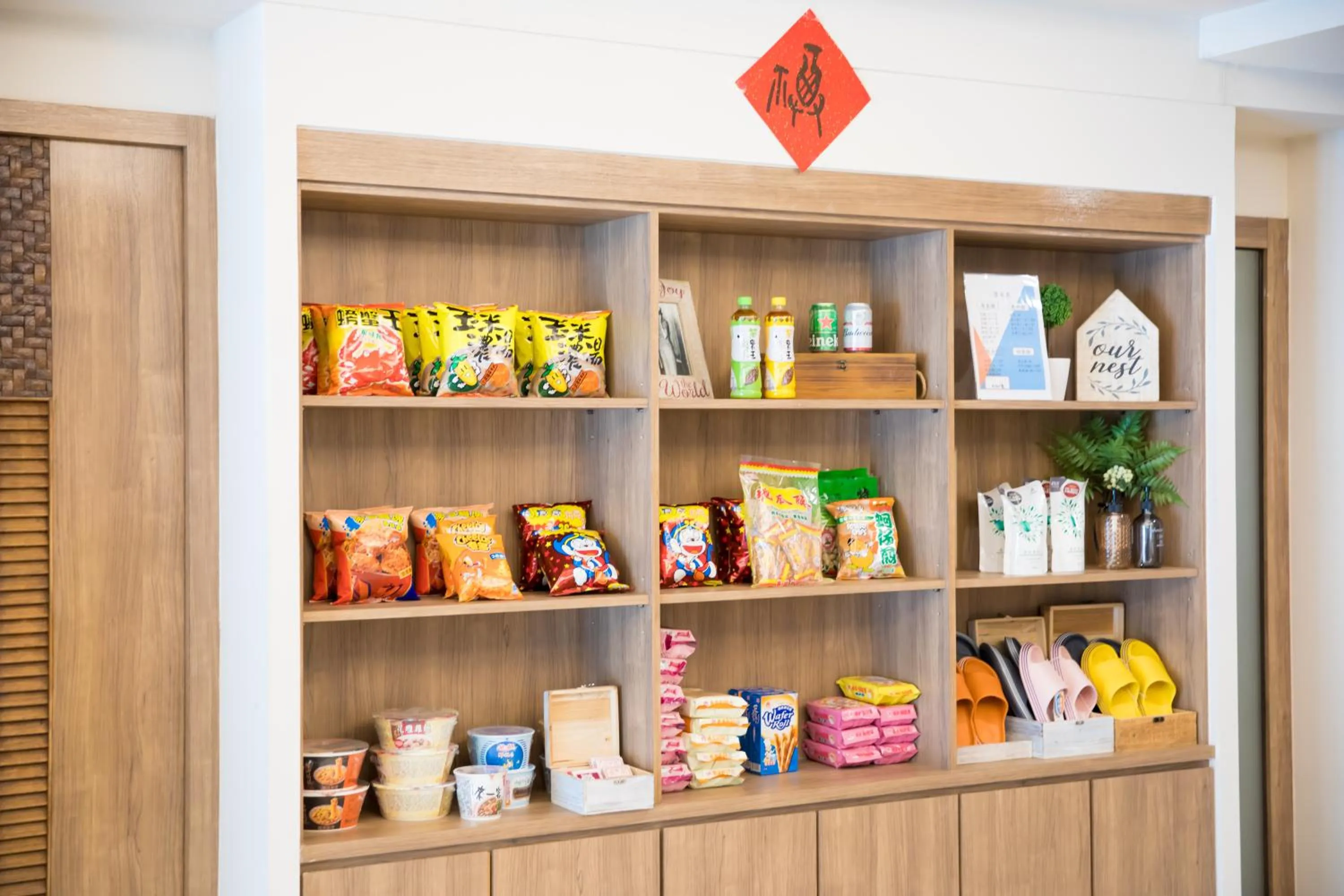 On-site shops in Lovestar Lakeside Hotel - Starlight Building