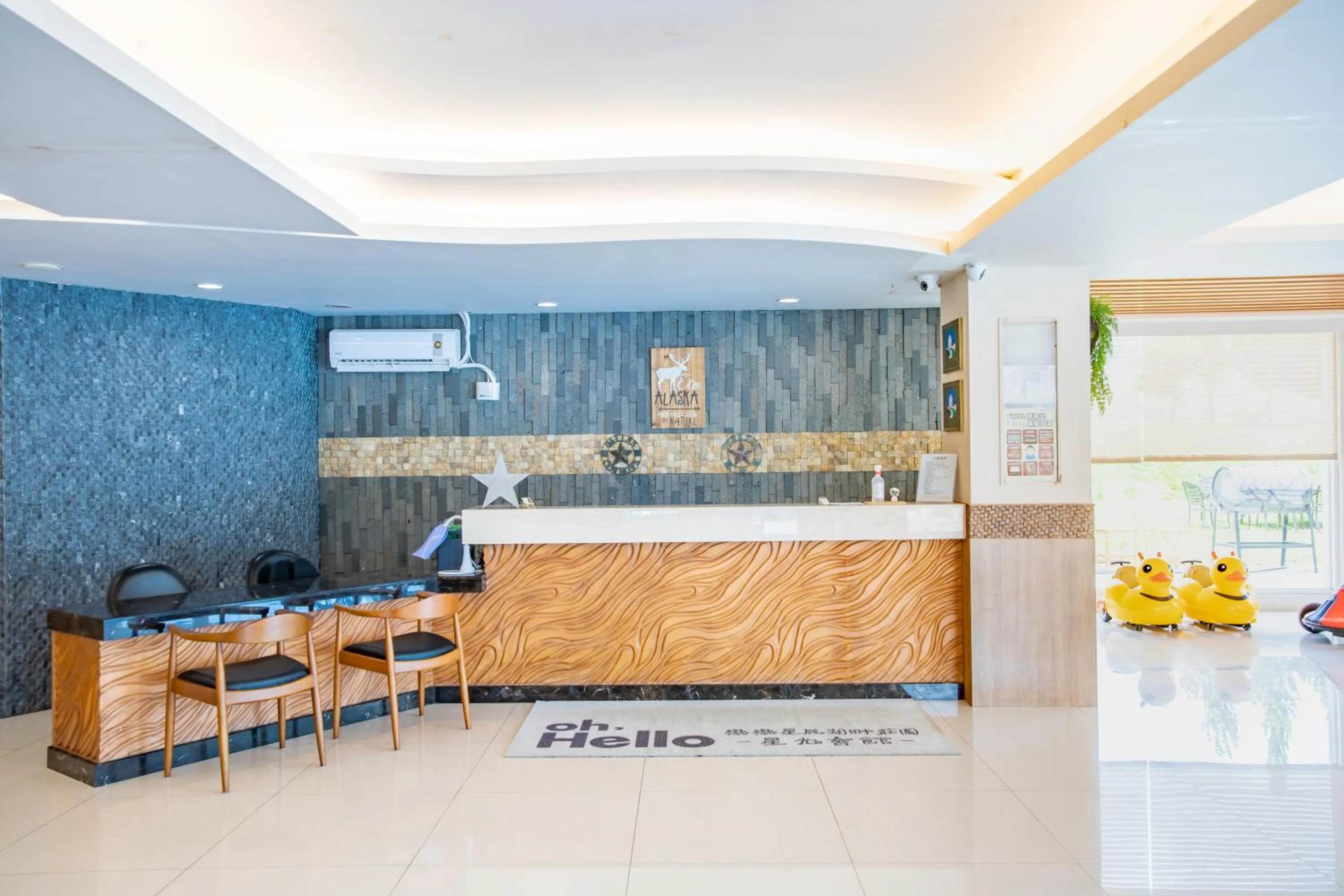 Lobby or reception in Lovestar Lakeside Hotel - Starlight Building