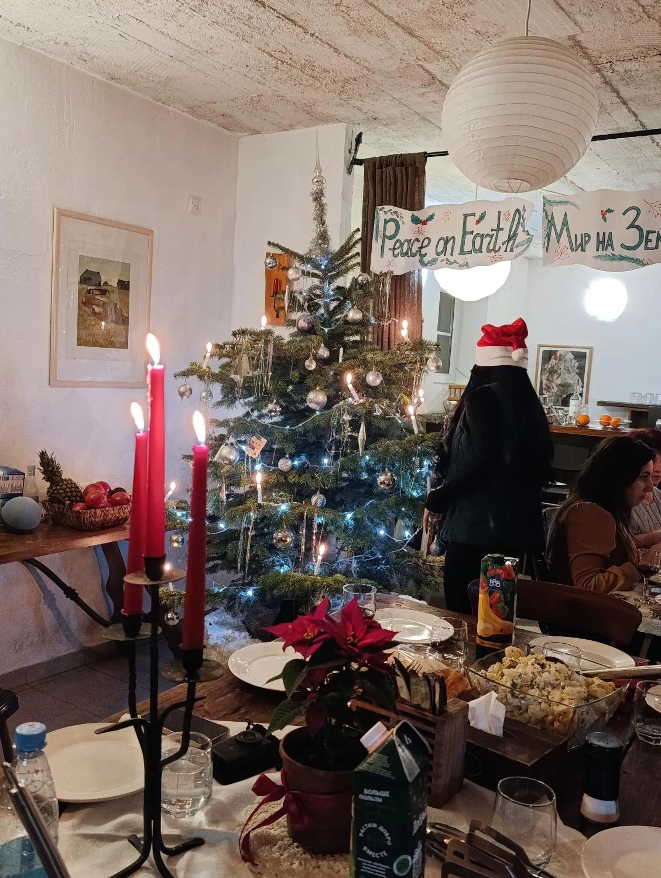 People in JR's House