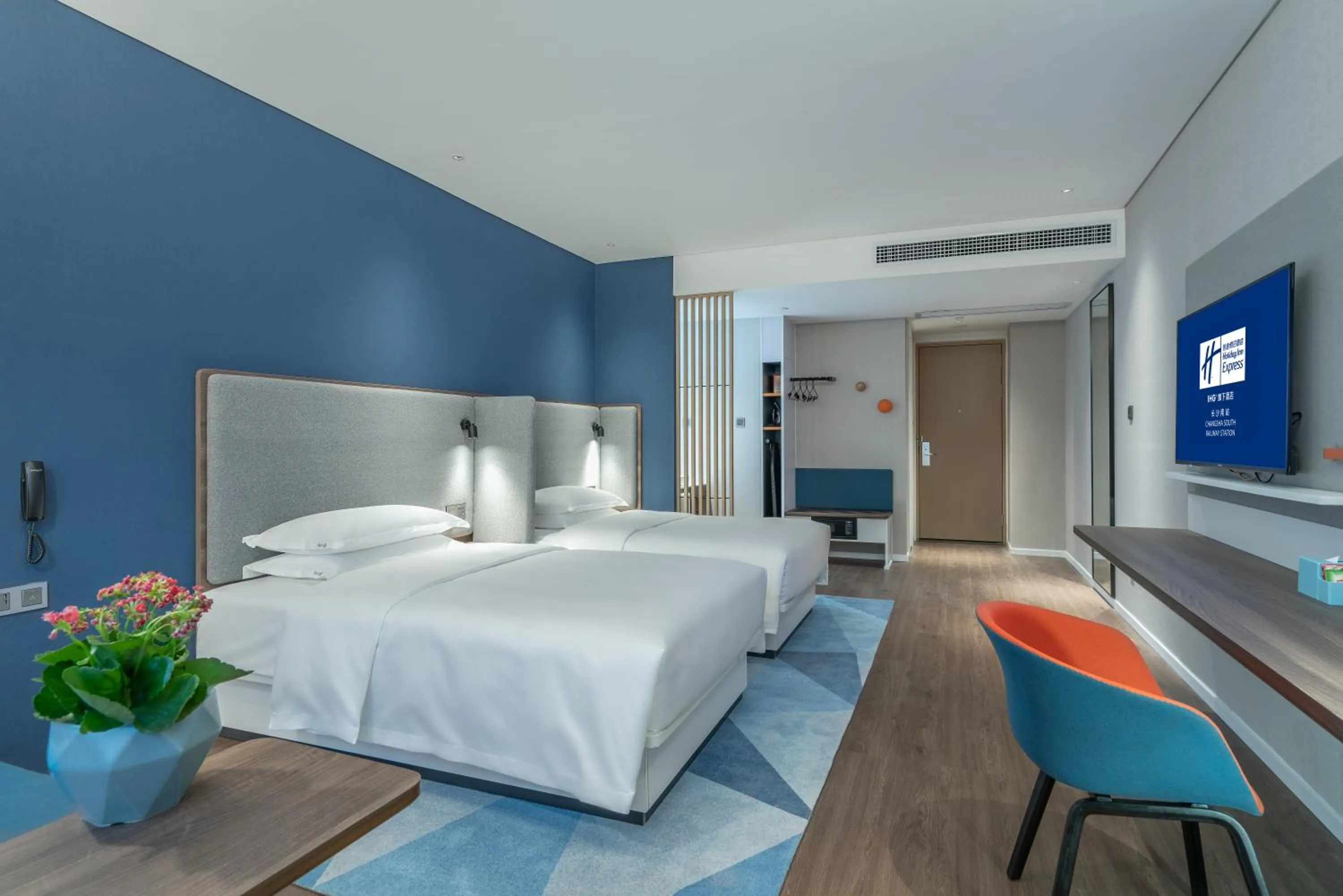 TV and multimedia, Bed in Holiday Inn Express Changsha South Railway Station by IHG