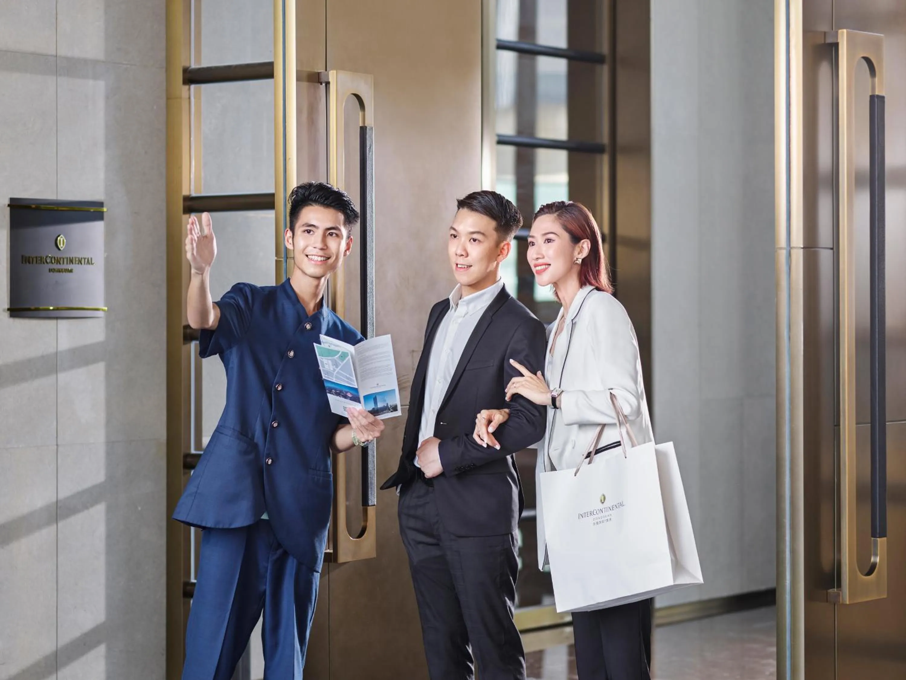 Property building in InterContinental Dongguan by IHG