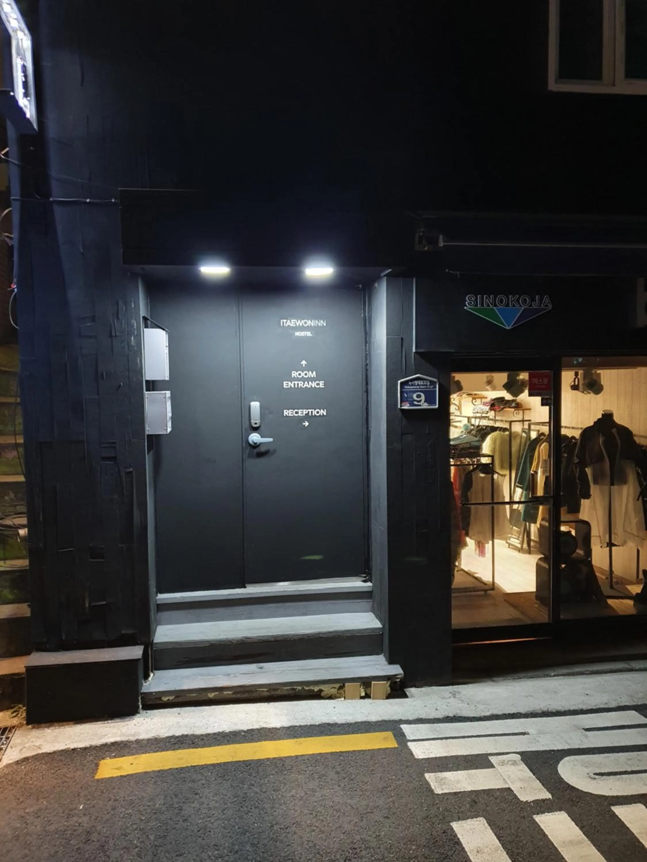 Facade/entrance in Itaewon Inn