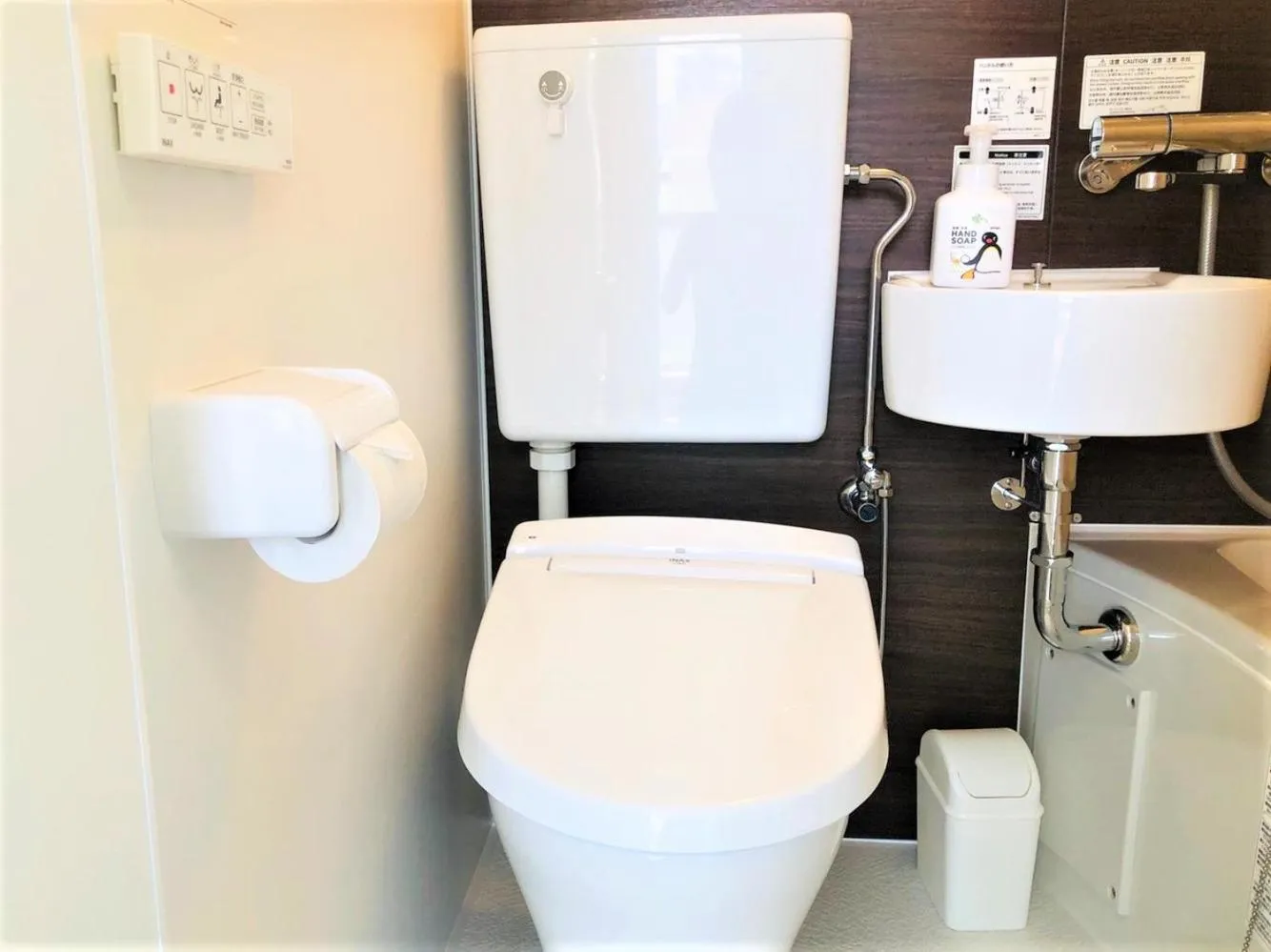 Hotel Peace Park Tokaichi by Tranova