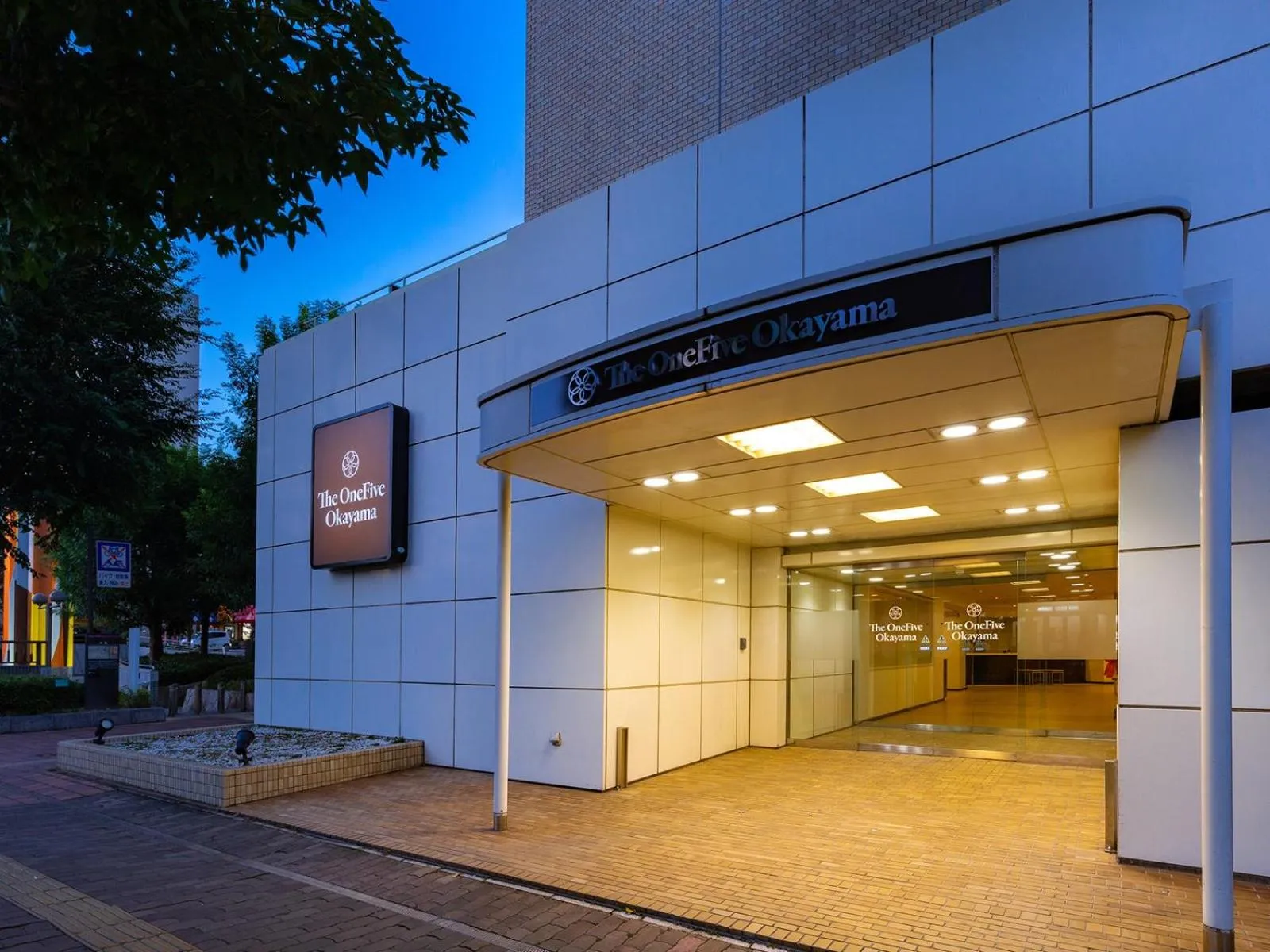 Facade/entrance in The OneFive Okayama