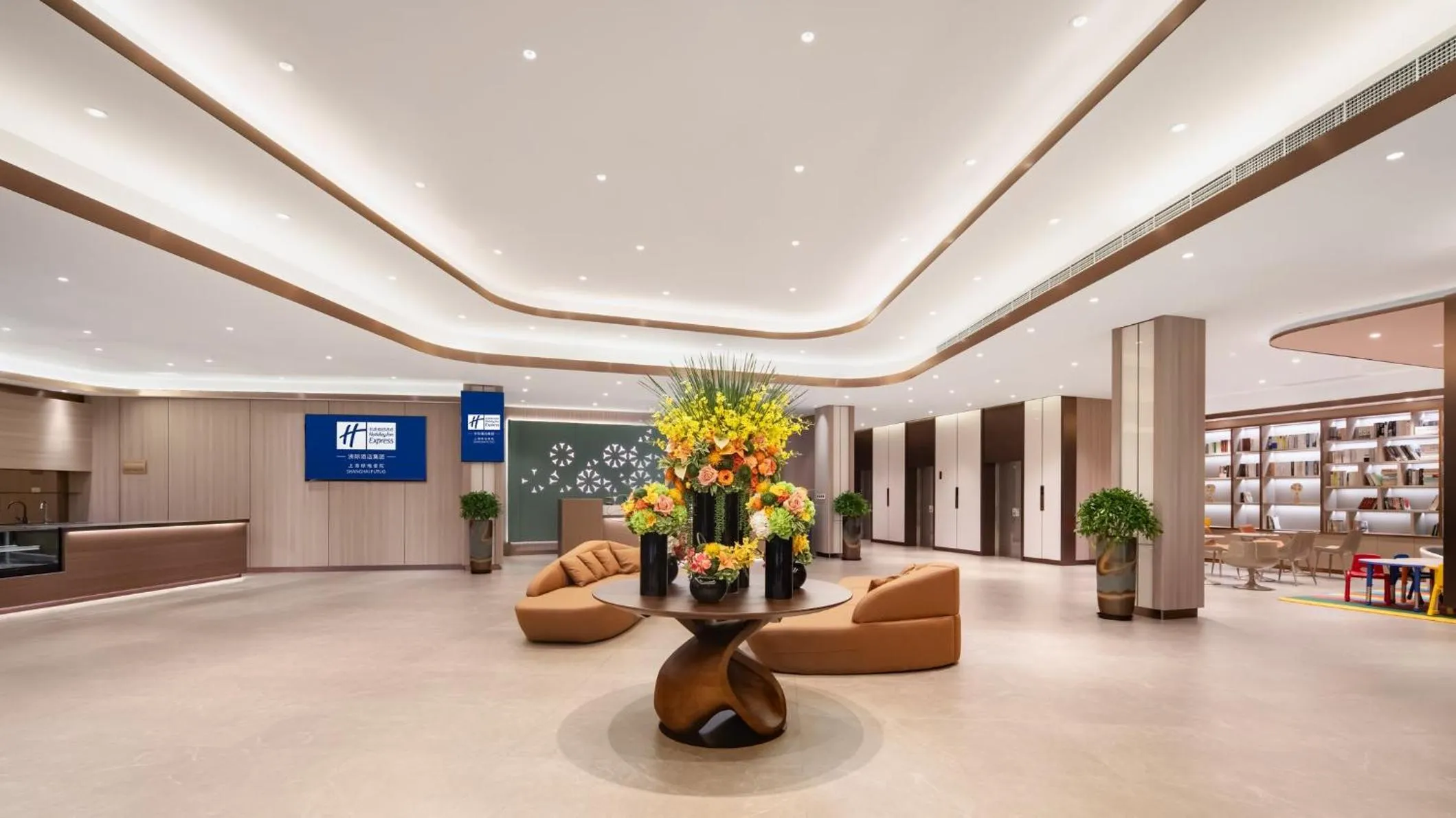 Property building in Holiday Inn Express Shanghai Putuo by IHG