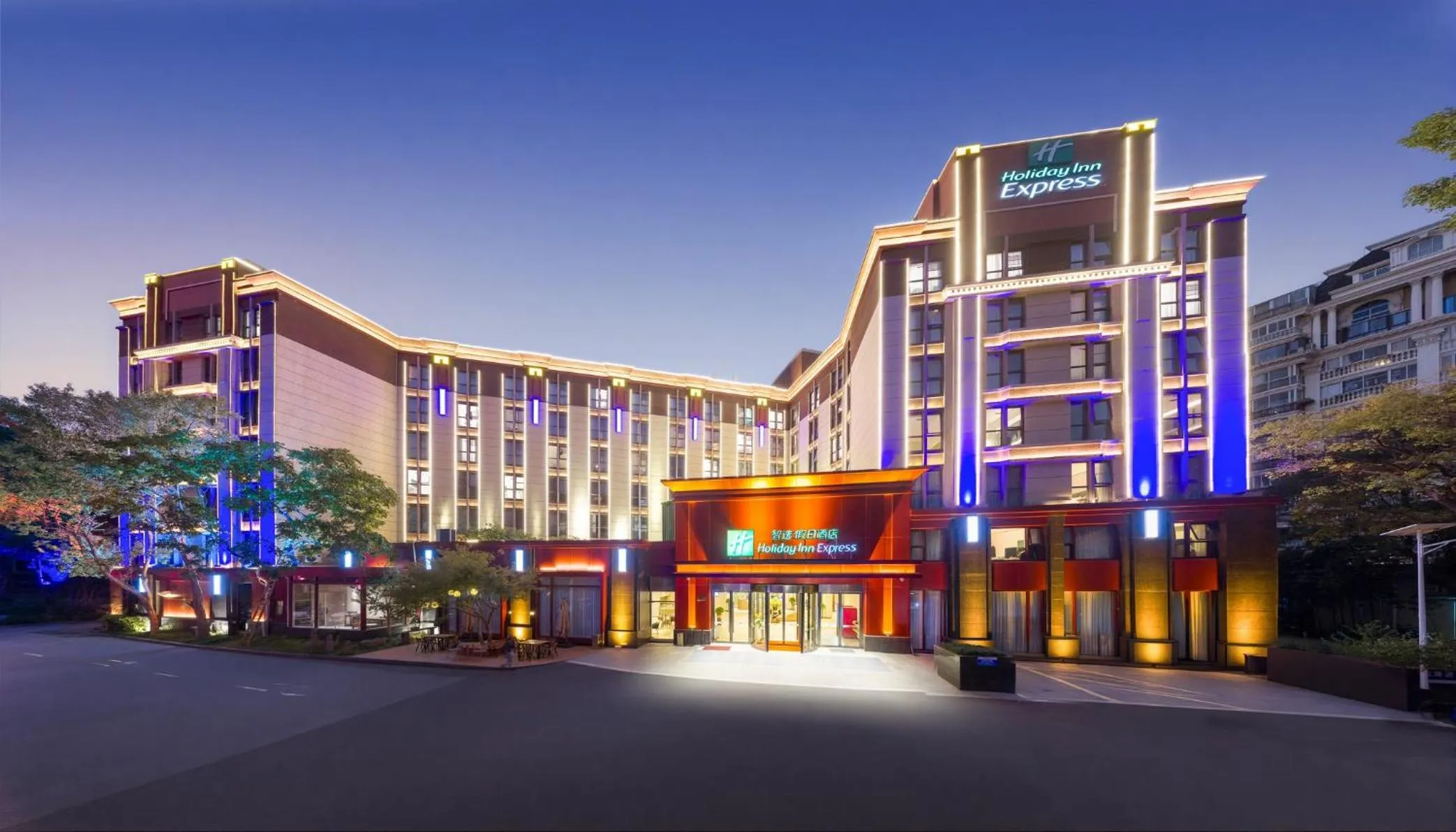 Property building in Holiday Inn Express Shanghai Putuo by IHG