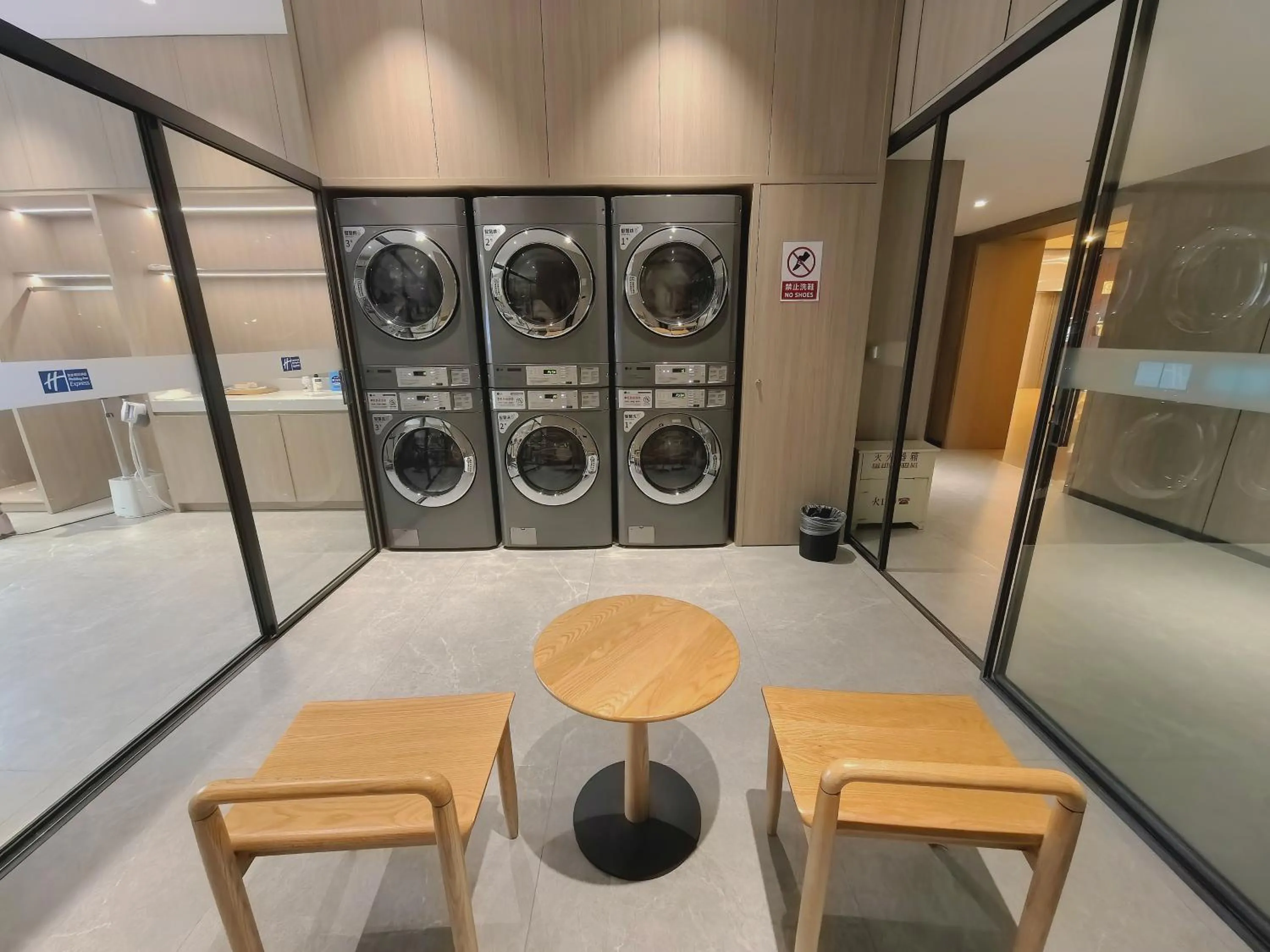 laundry in Holiday Inn Express Shanghai Putuo by IHG