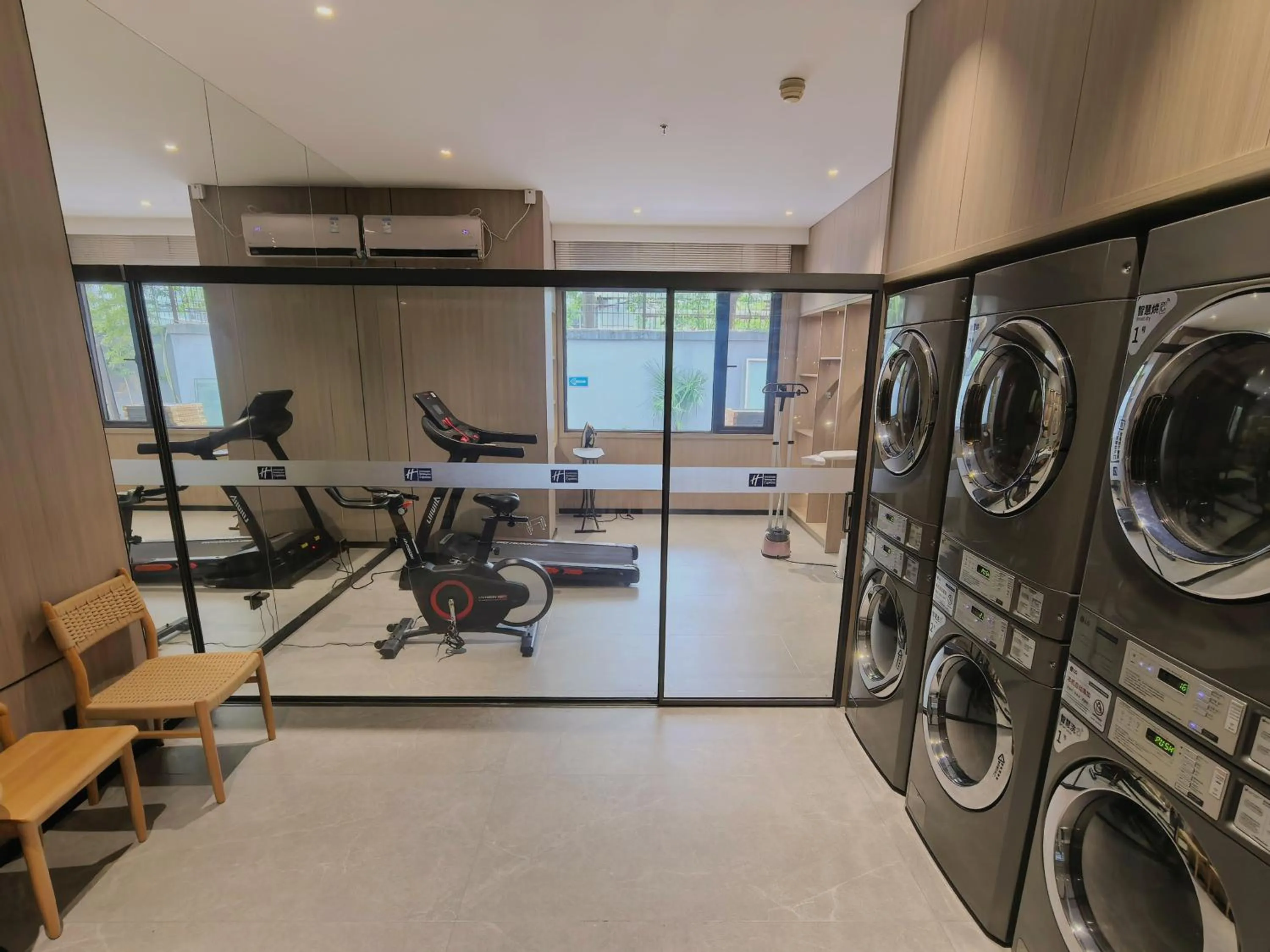 laundry in Holiday Inn Express Shanghai Putuo by IHG