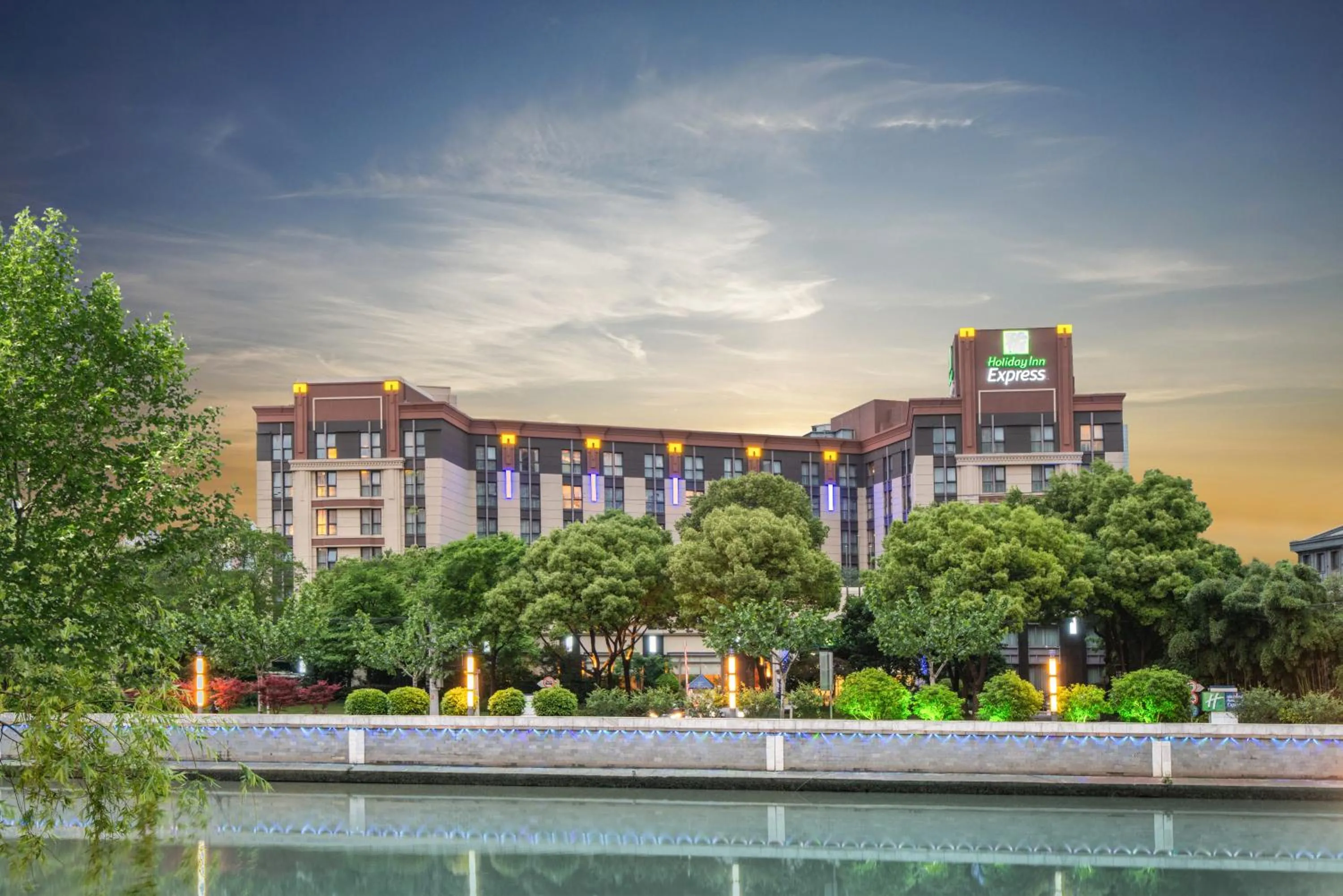 Property building in Holiday Inn Express Shanghai Putuo by IHG