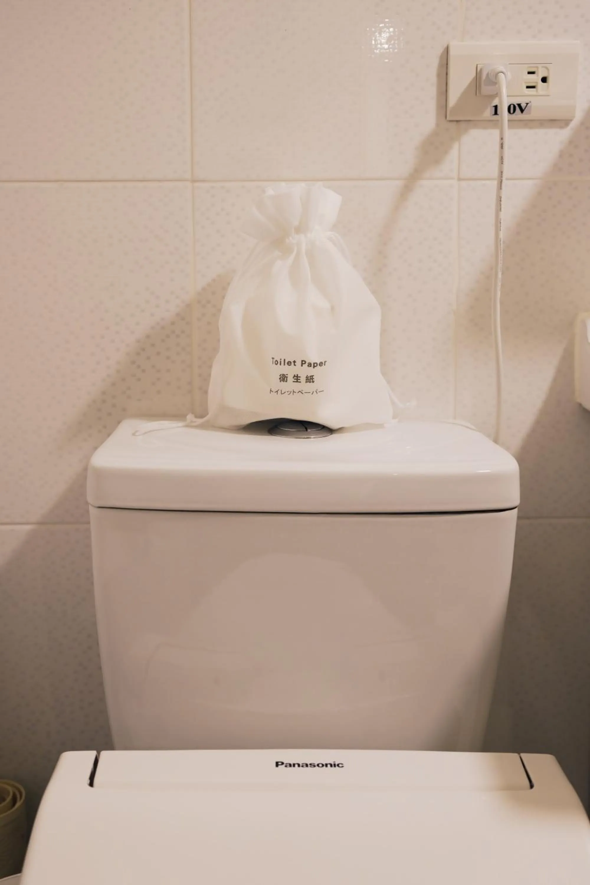 Bathroom in Hub Hotel - Songshan Airport Branch