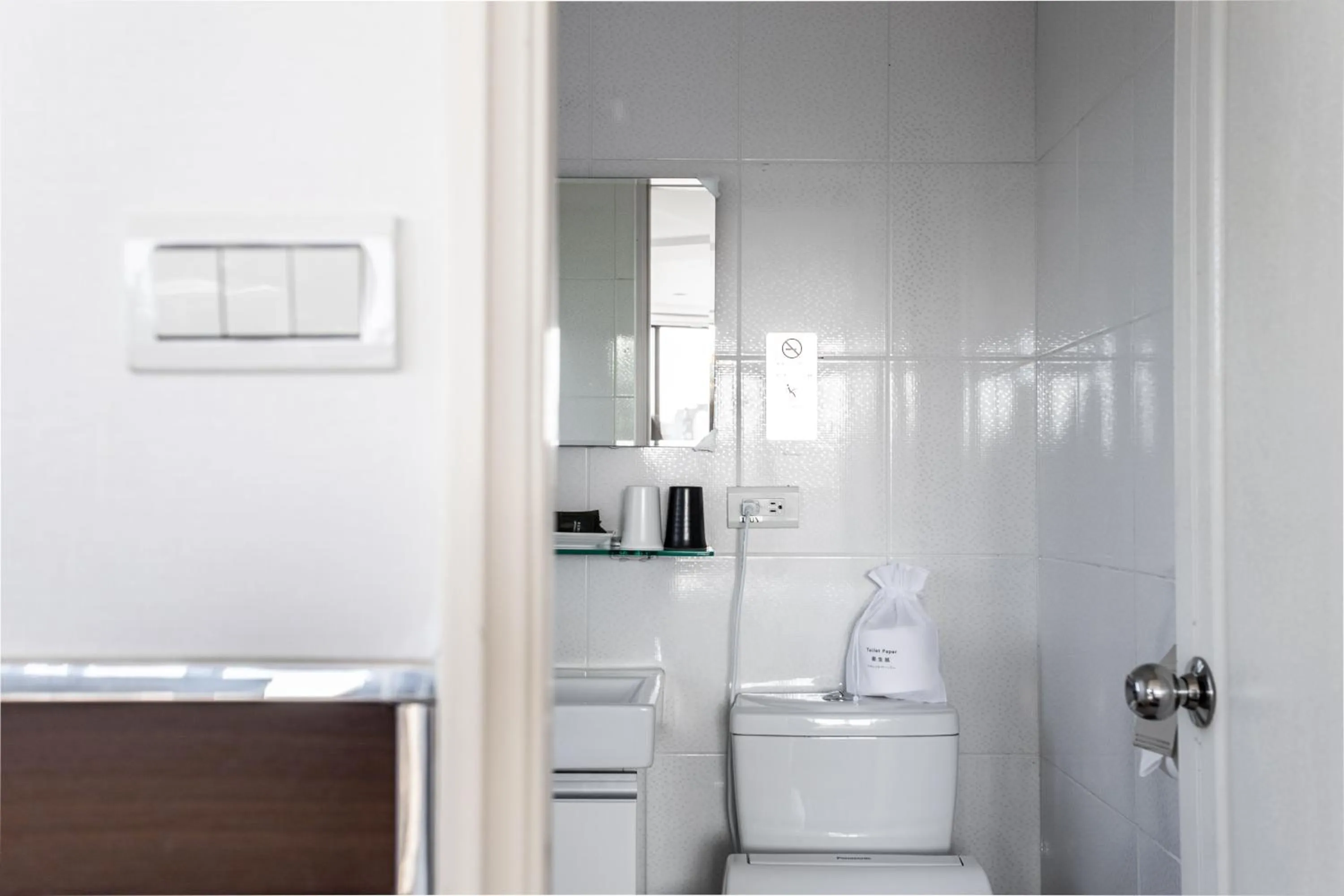 Bathroom in Hub Hotel - Songshan Airport Branch