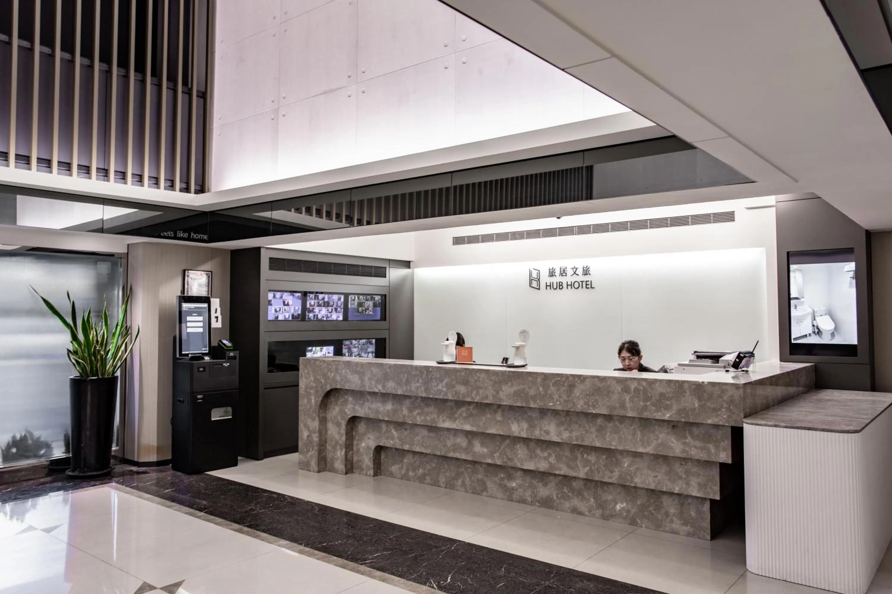 Lobby or reception in Hub Hotel - Songshan Airport Branch